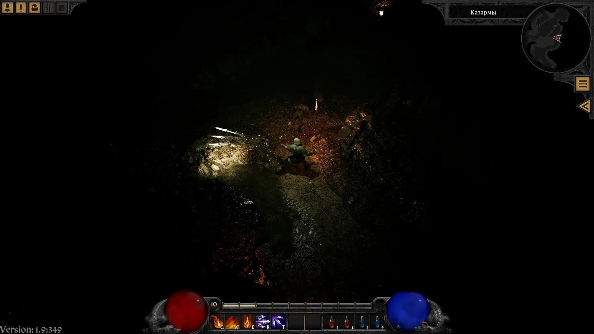 DEVIL GATE görsel 5