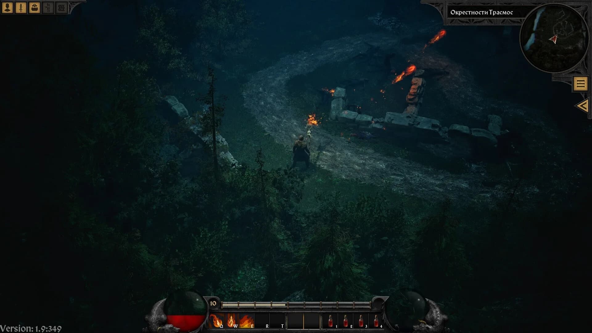 DEVIL GATE görsel 6
