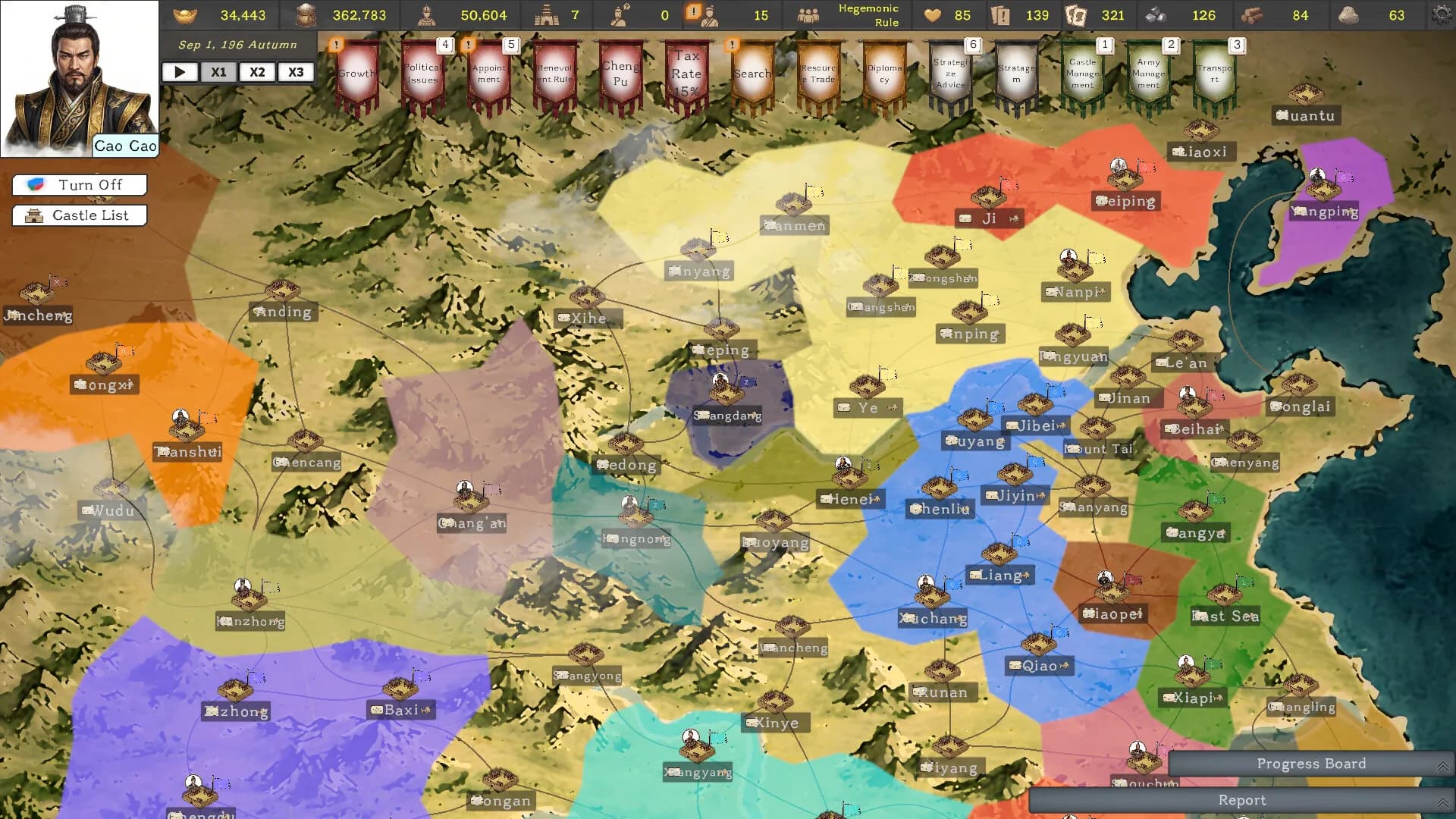 History of Kingdoms: Three Kingdoms görsel 4