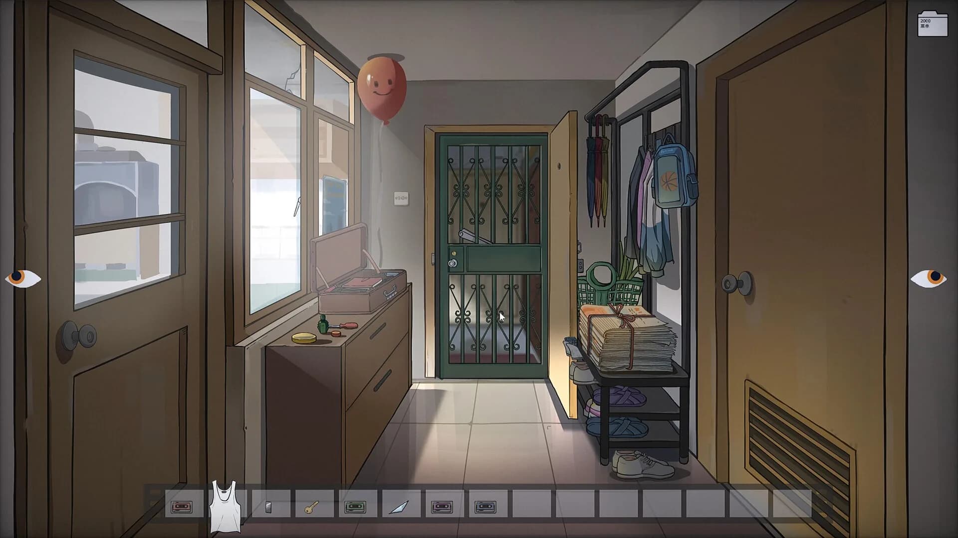 心镜 görsel 5