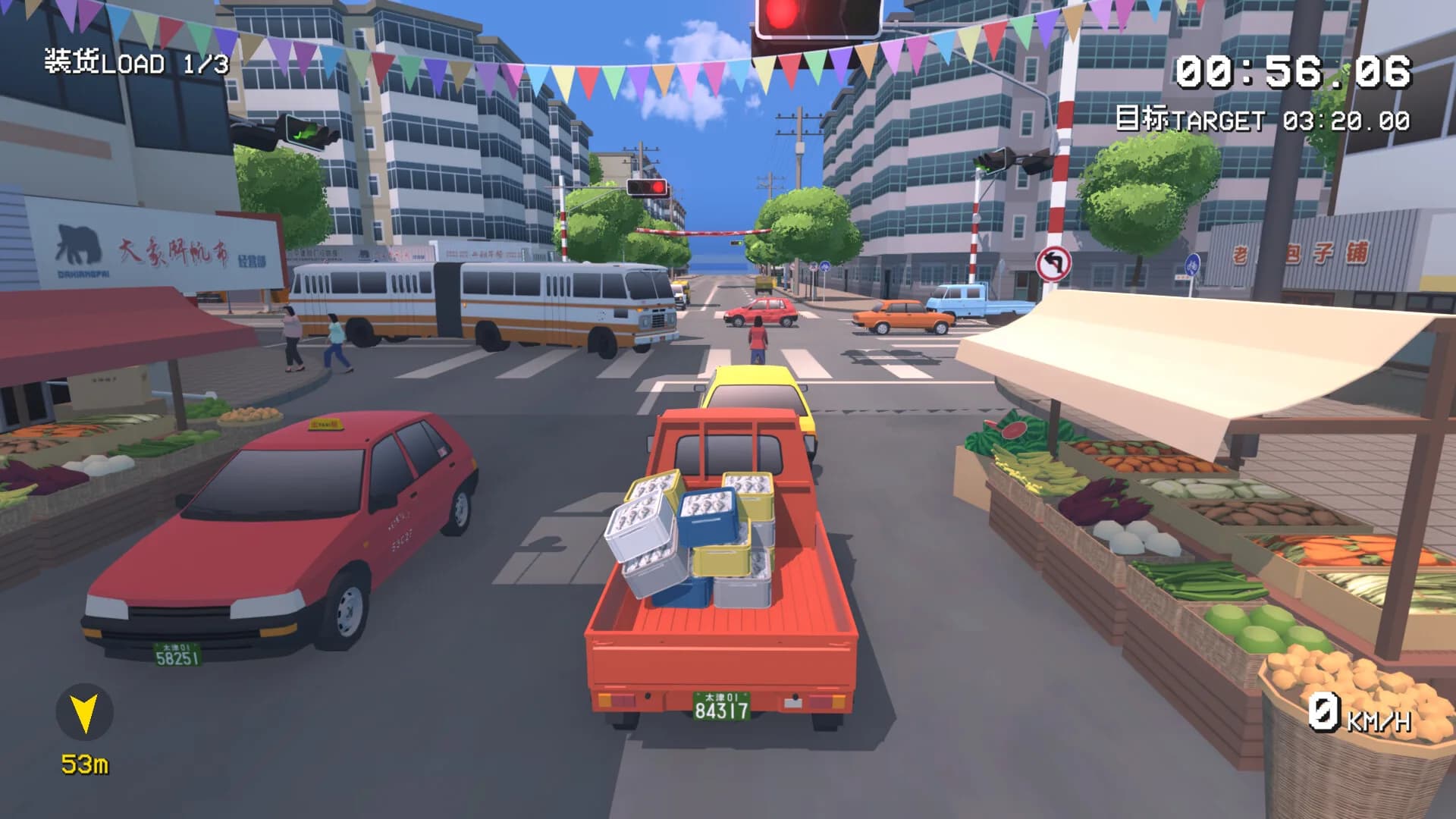 SHIFU: Traffic Masters görsel 2