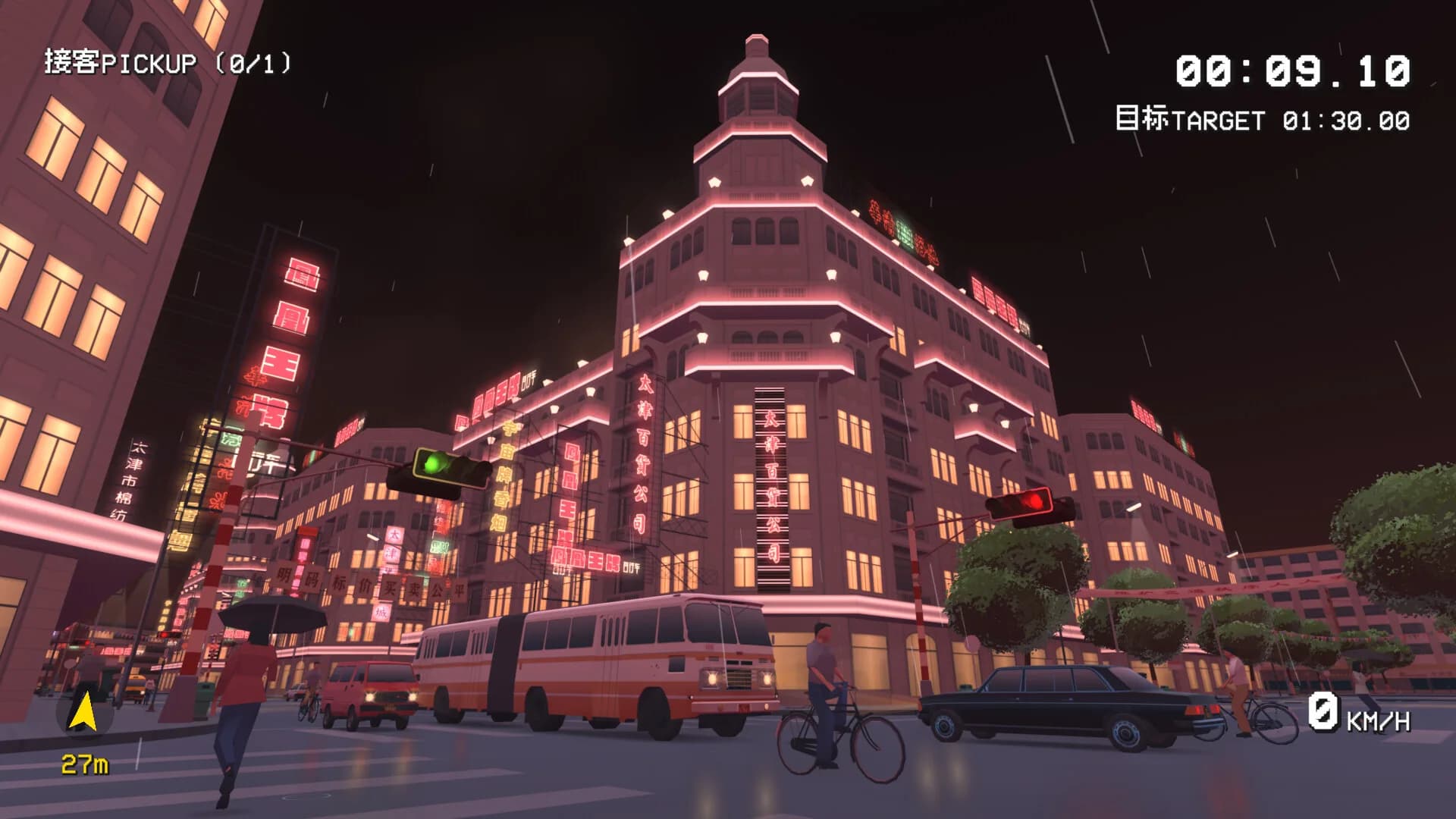 SHIFU: Traffic Masters görsel 3