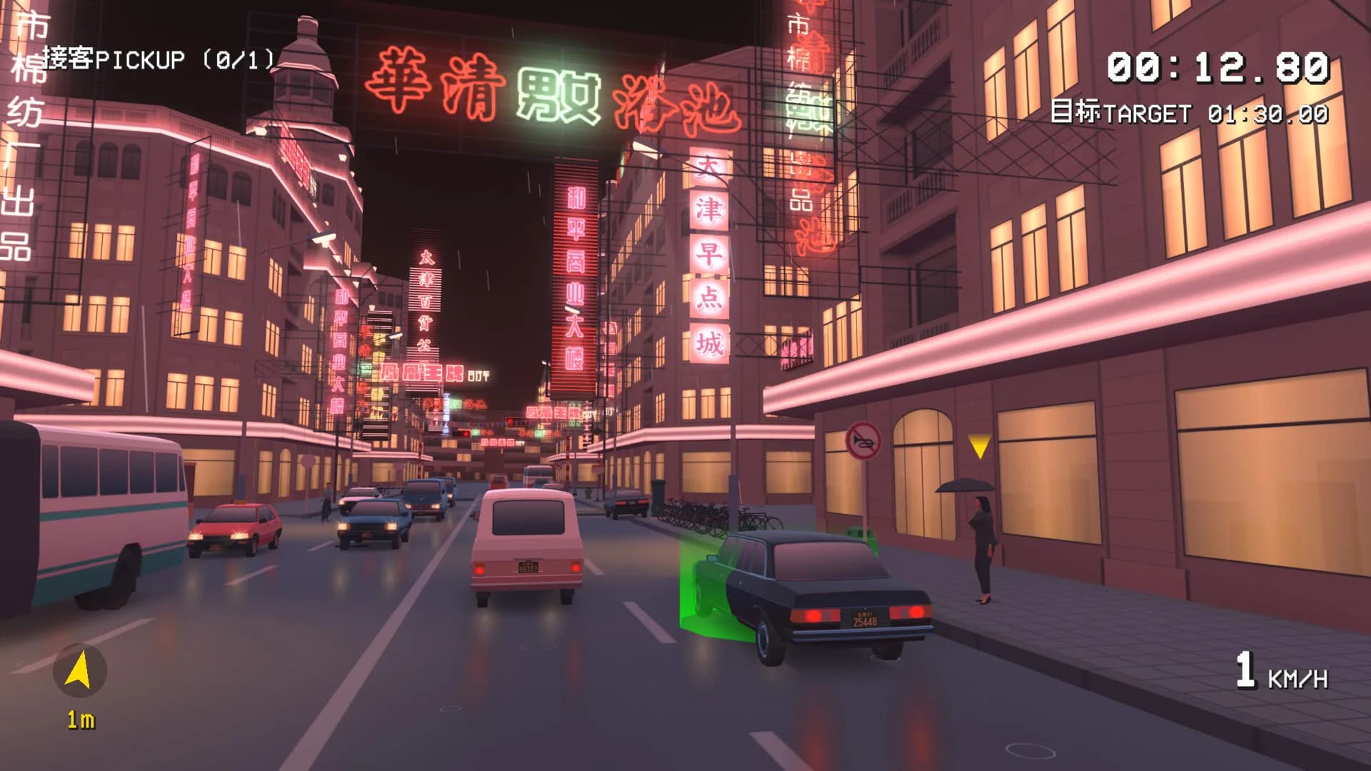 SHIFU: Traffic Masters görsel 4