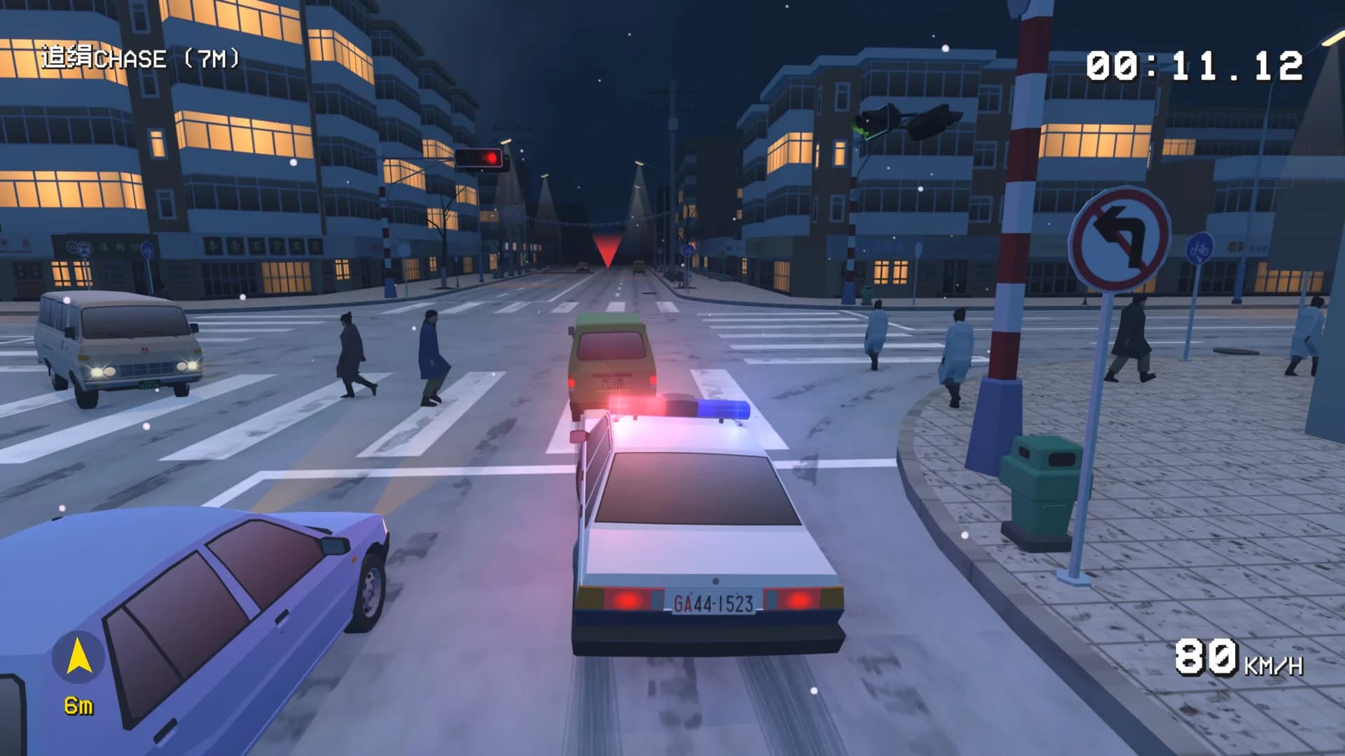 SHIFU: Traffic Masters görsel 5