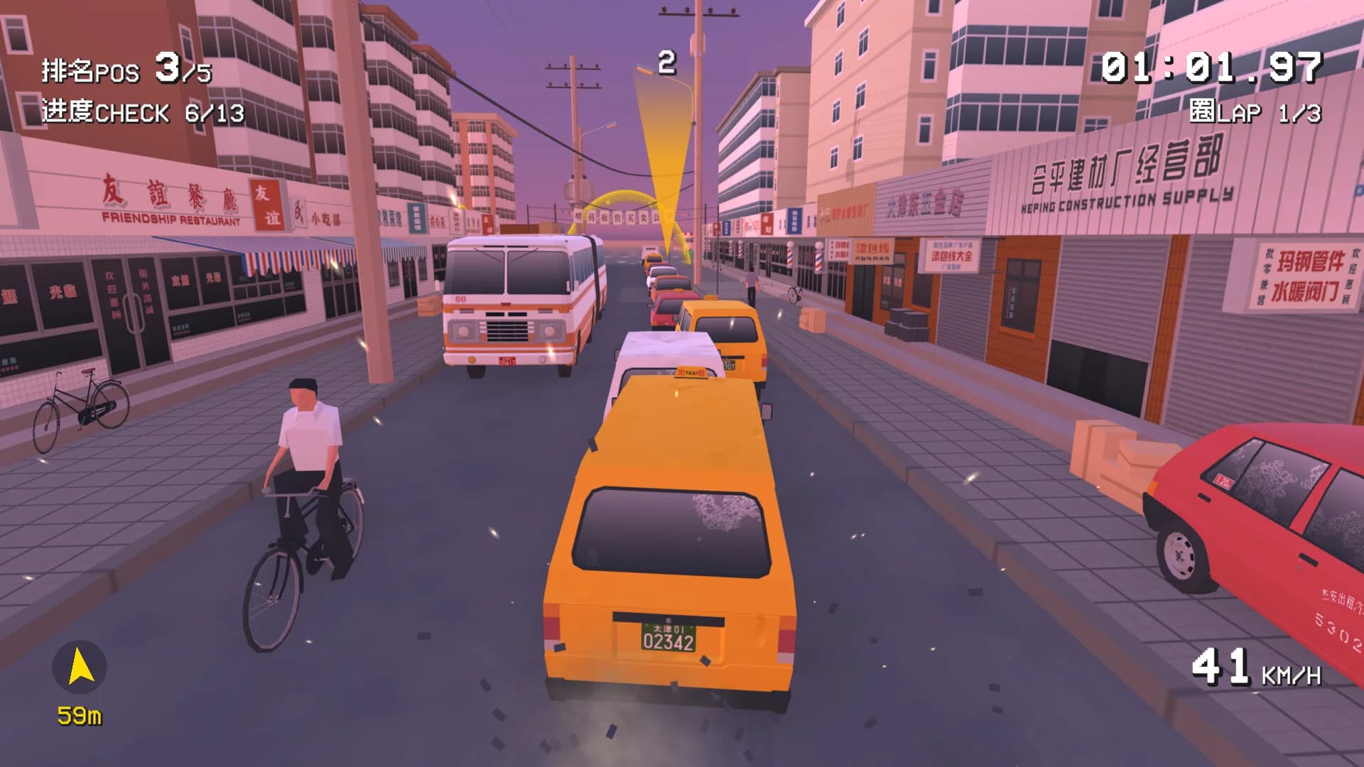 SHIFU: Traffic Masters görsel 6