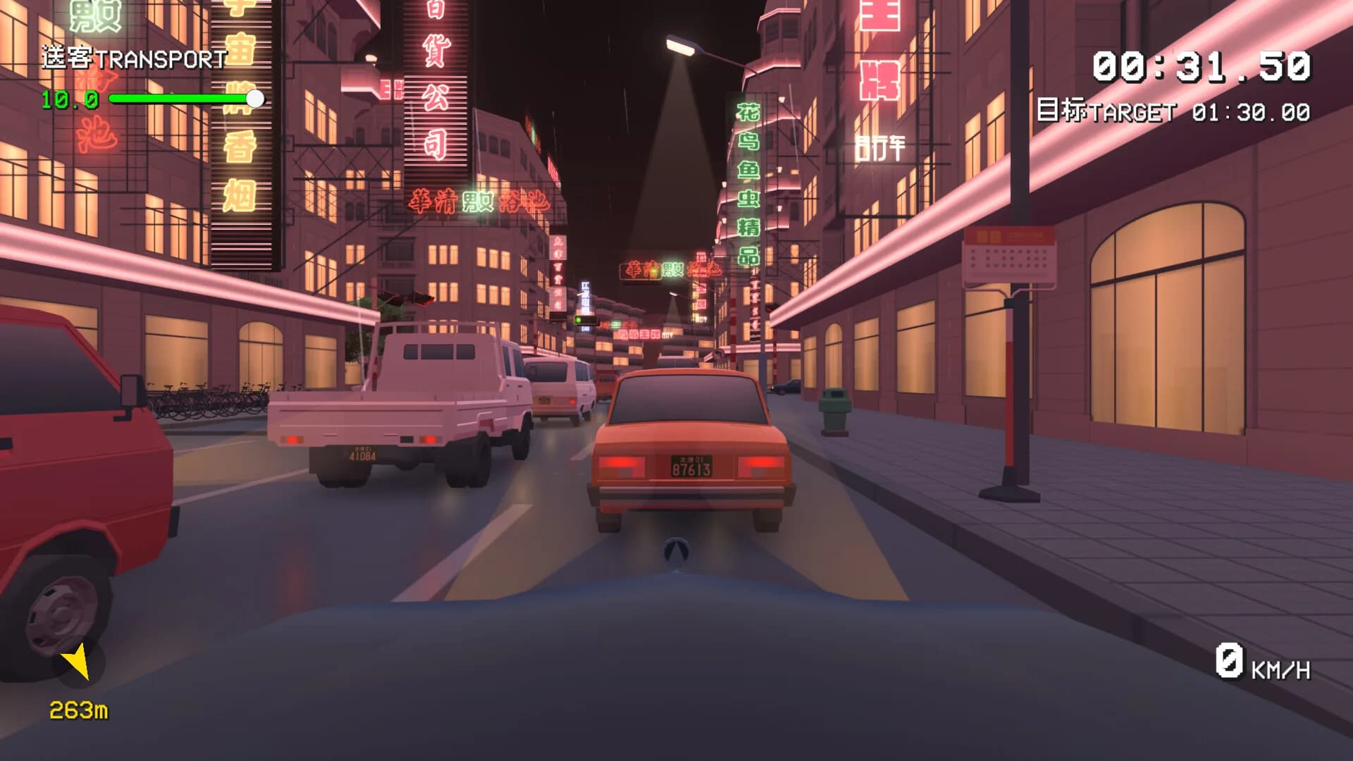 SHIFU: Traffic Masters görsel 8
