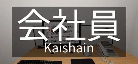 Kaishain görsel 1