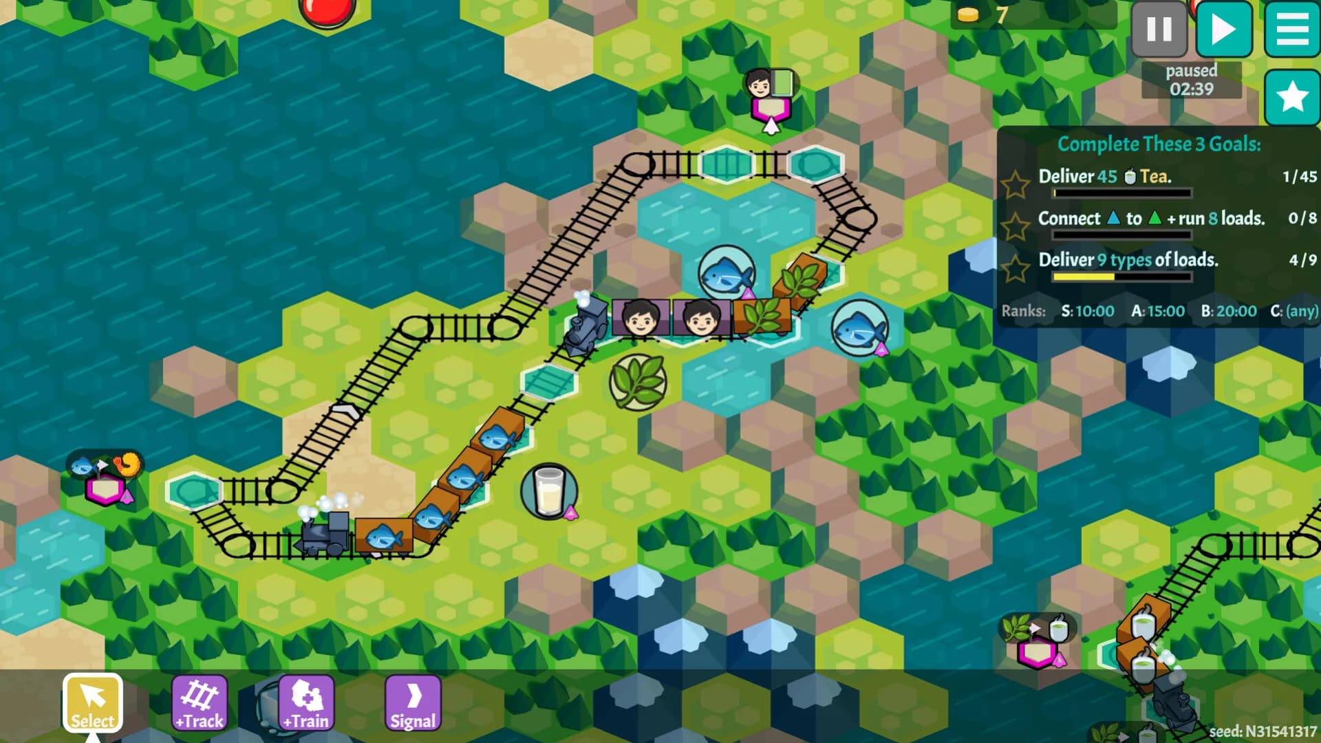 ElfTrains görsel 2