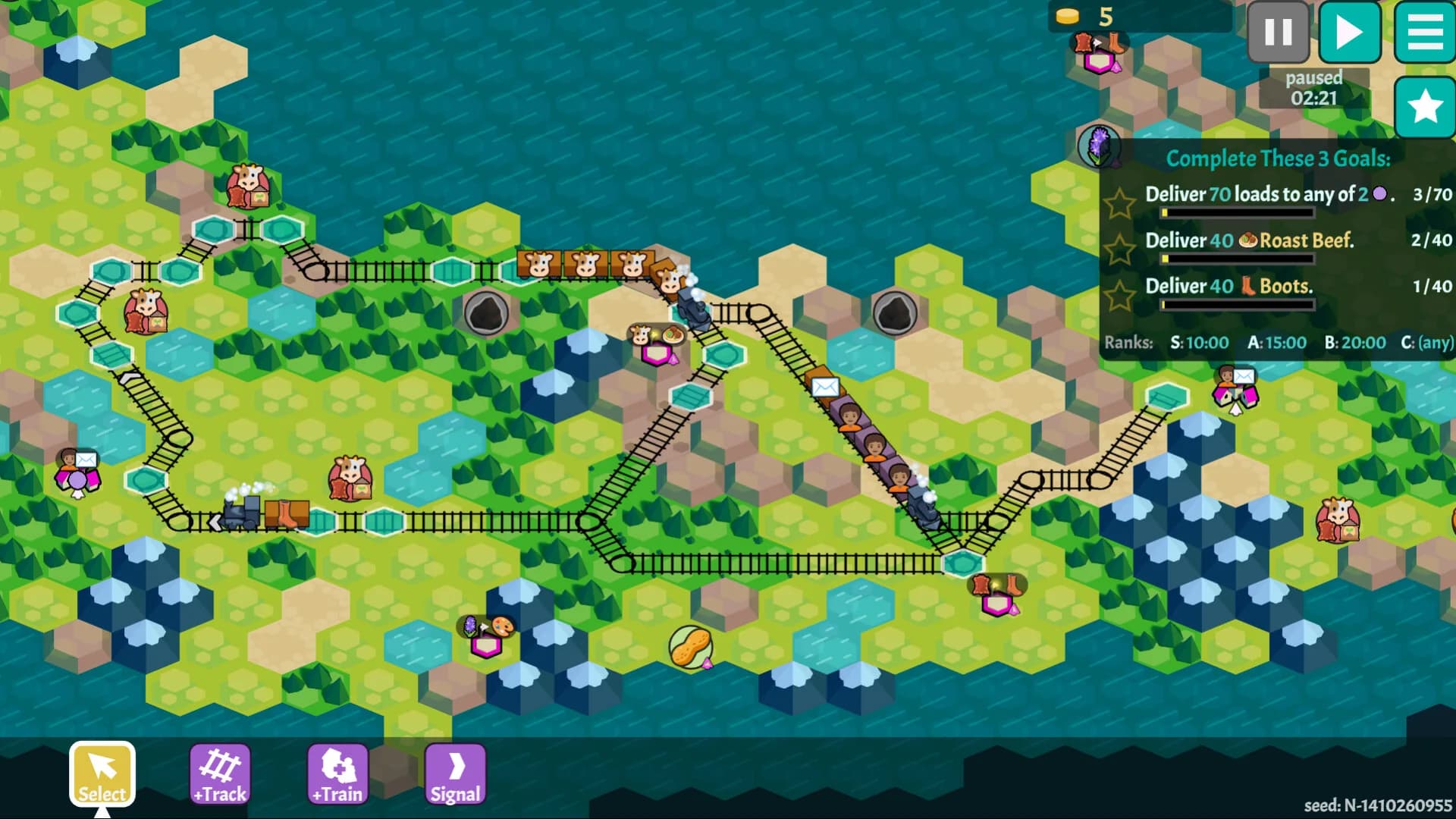 ElfTrains görsel 3