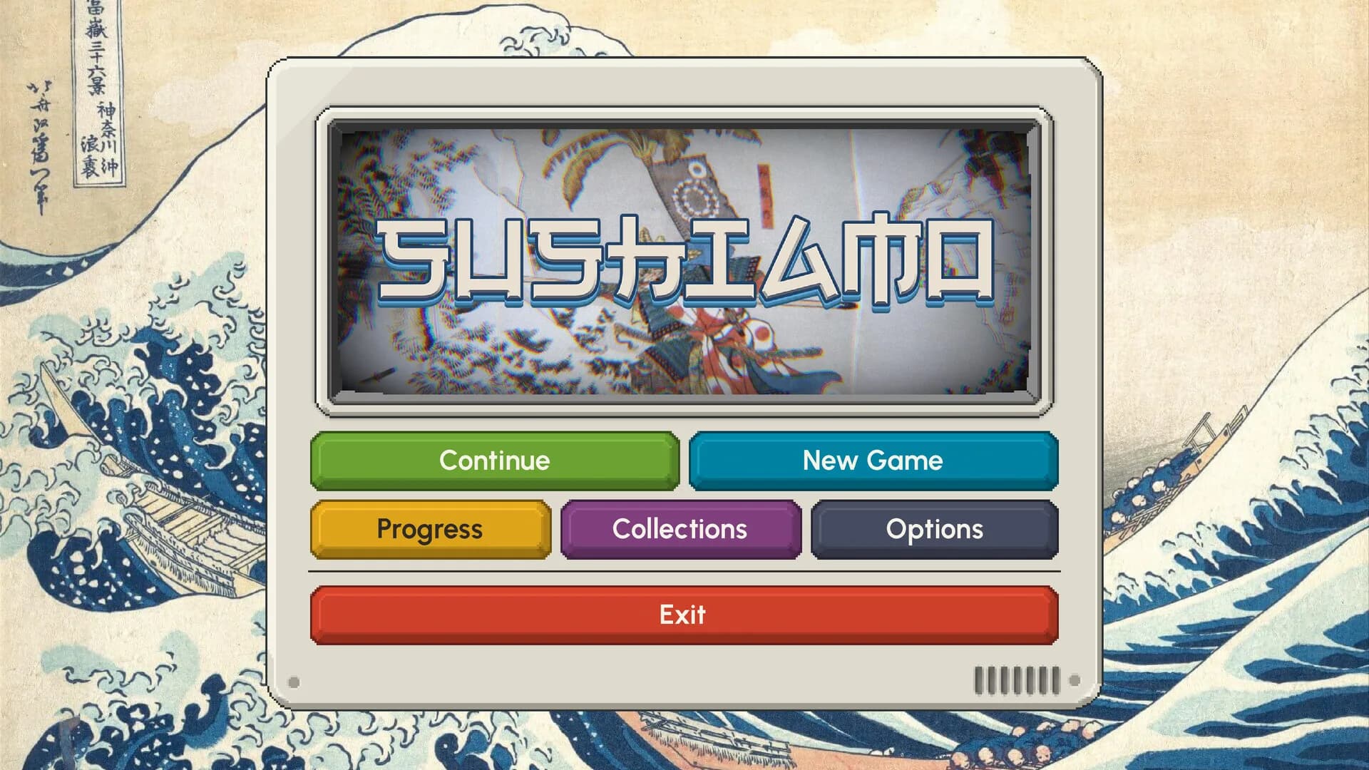 Sushiamo görsel 14