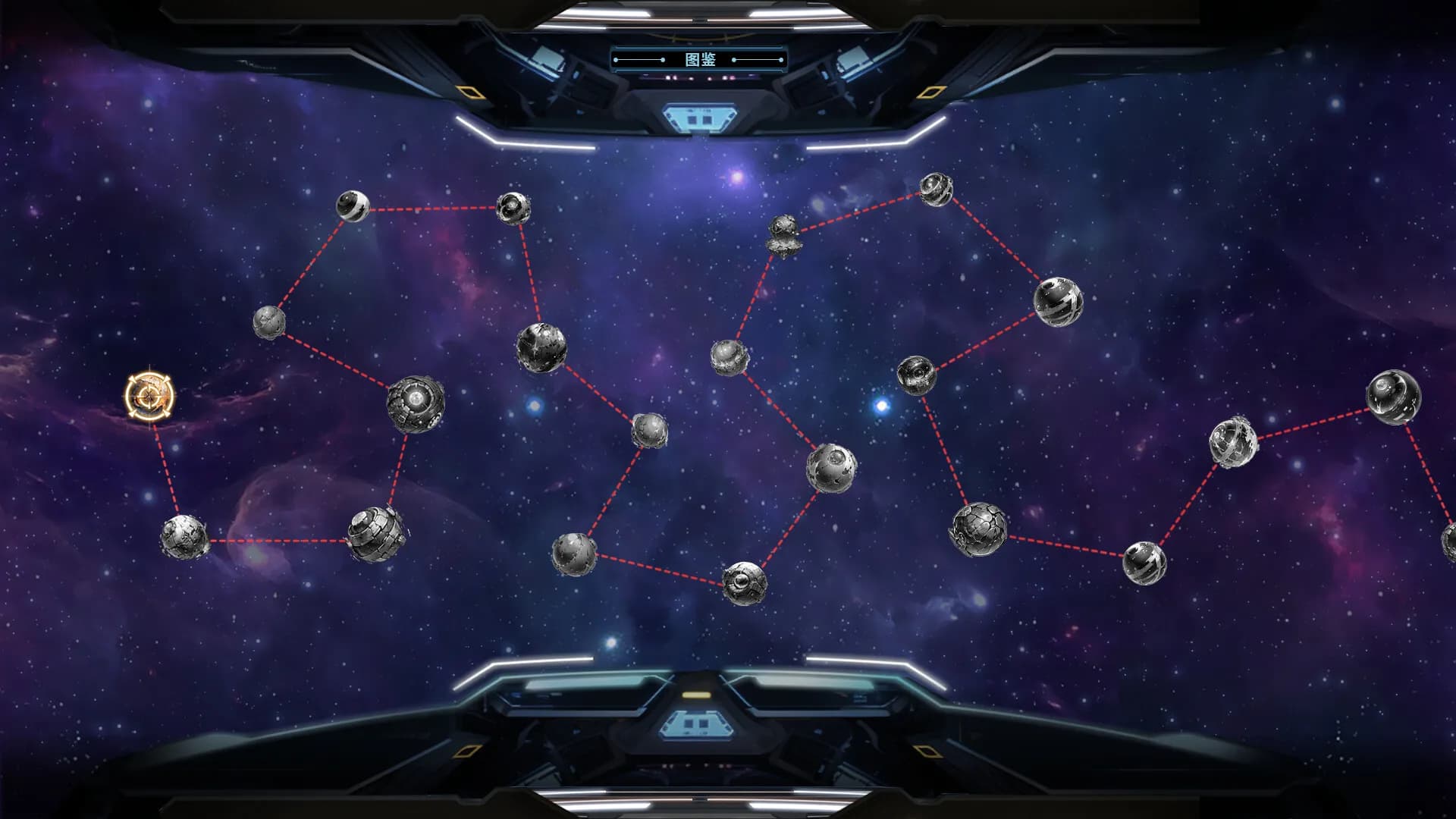 黑帆王座·Galactic Loadout görsel 2