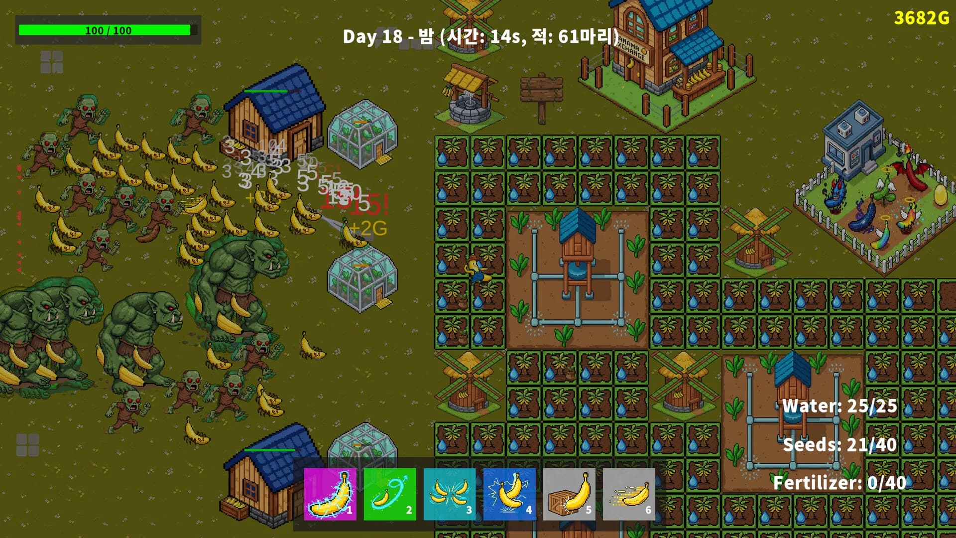 Farmnana Defence görsel 6