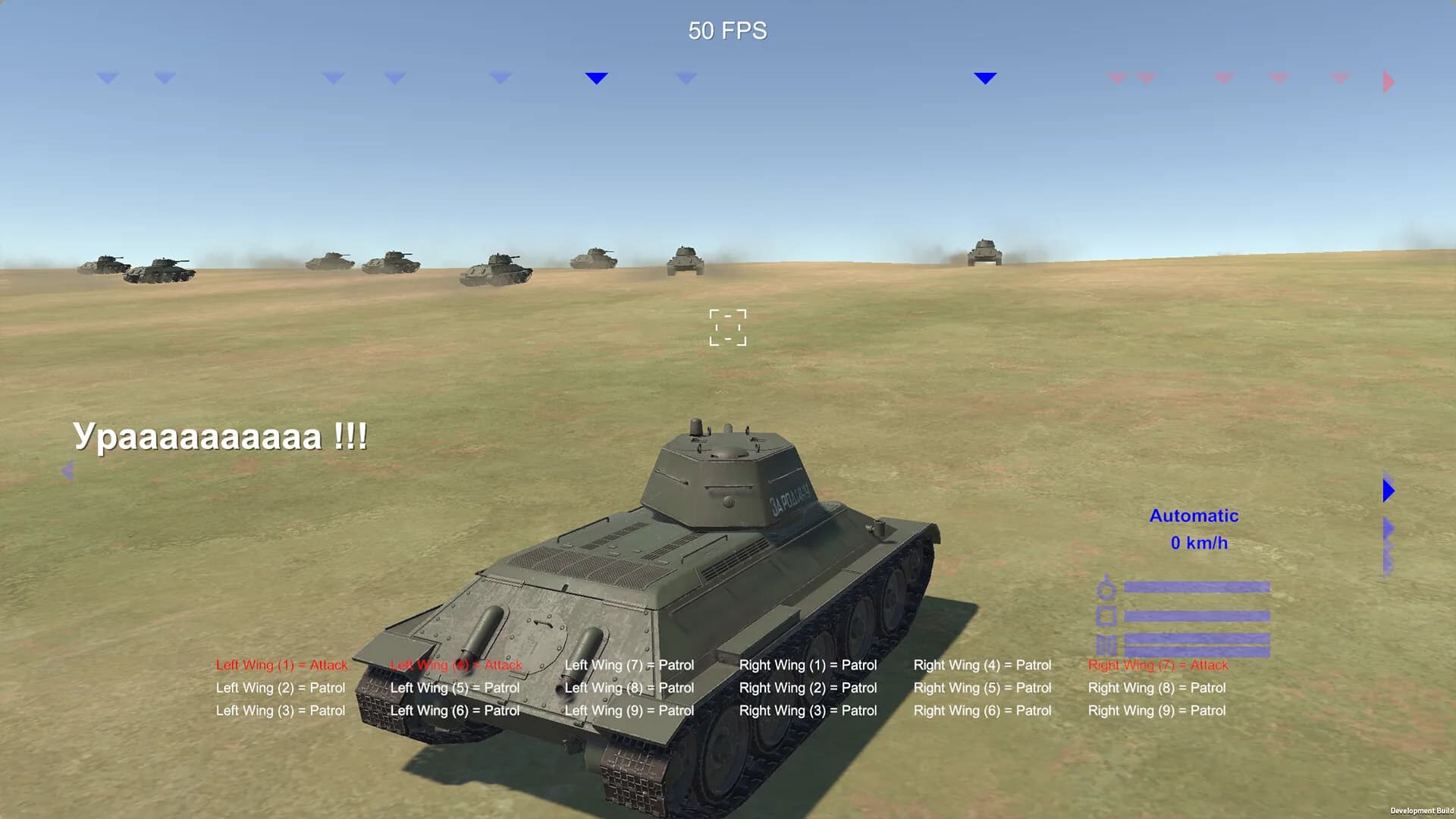 BERSERK TANK görsel 5