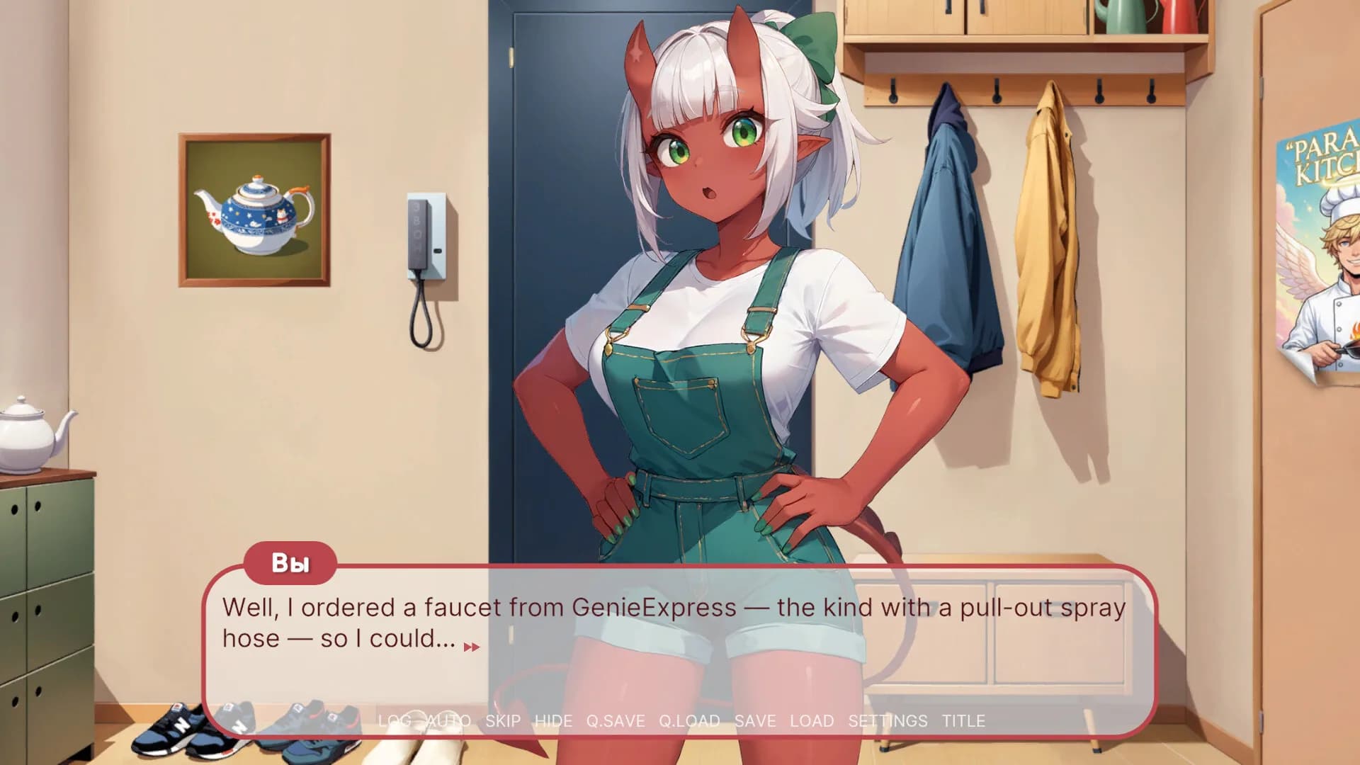 Demonic Plumber görsel 8