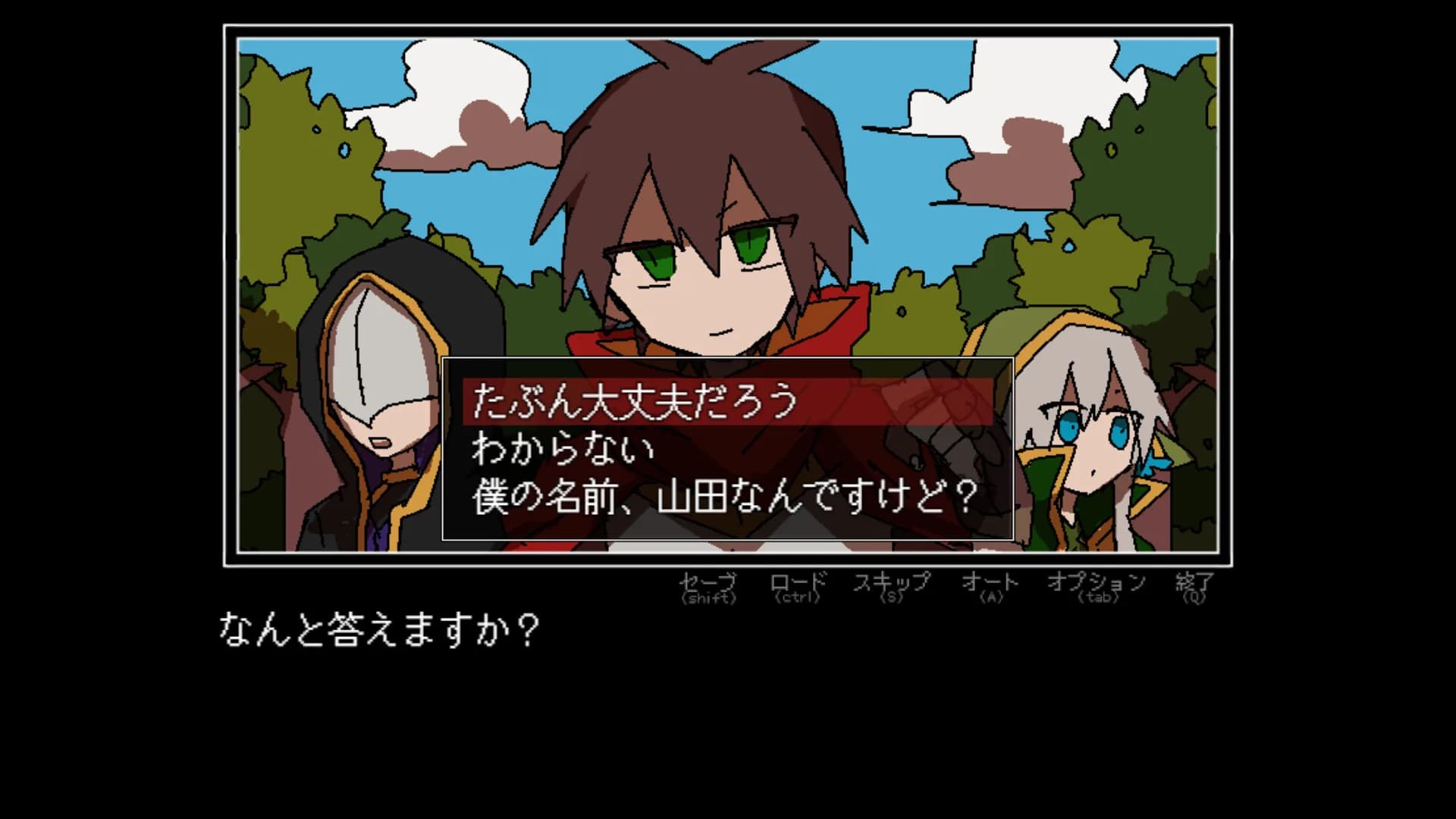 There's Something Wrong with the Hero's Choices görsel 2
