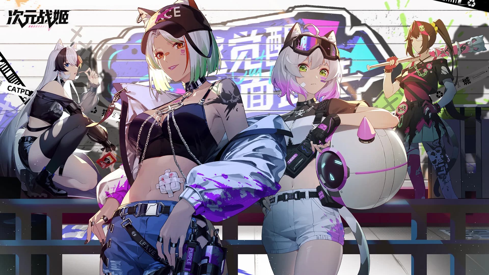 次元战姬ol görsel 2