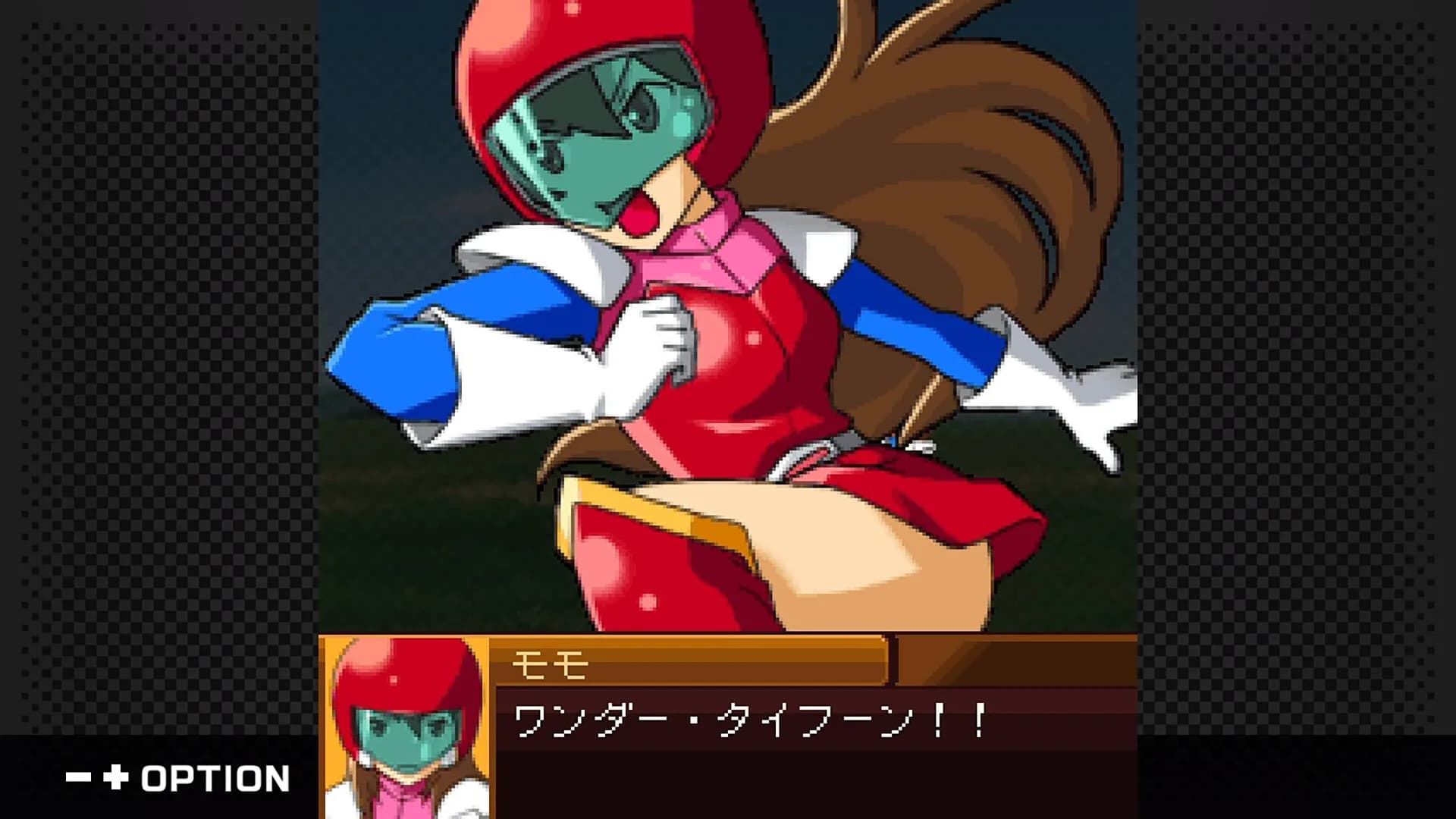 G-MODEアーカイブス+ ナムコクロニクル görsel 3