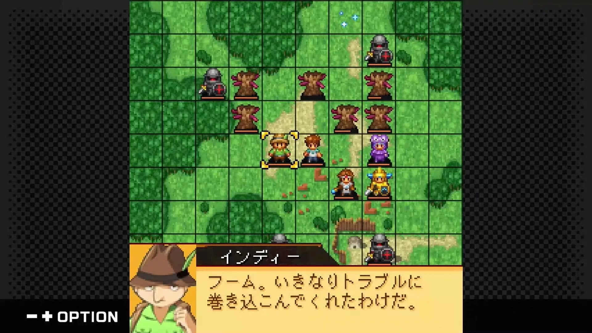 G-MODEアーカイブス+ ナムコクロニクル görsel 6