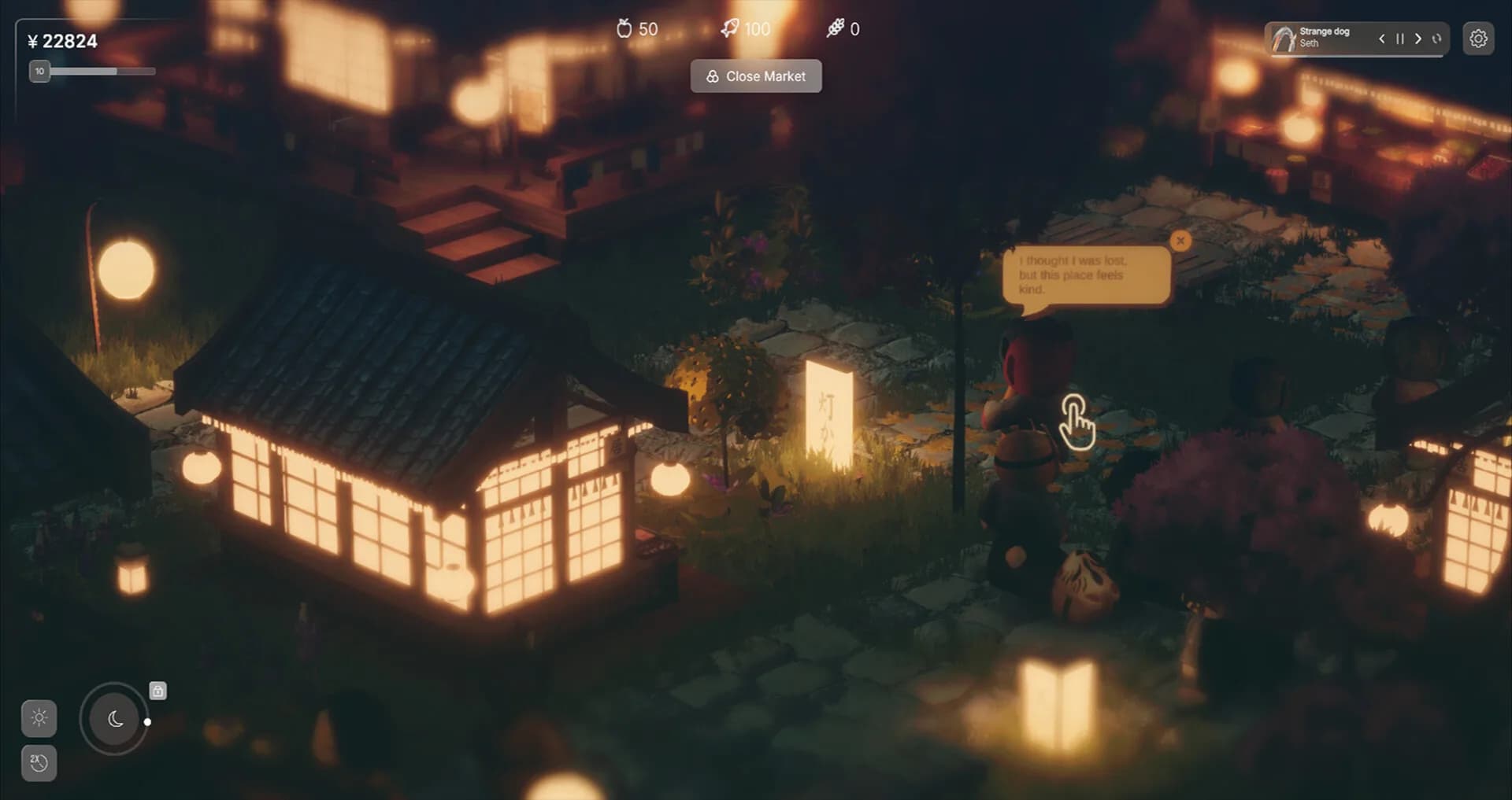 Oboro no Ichi görsel 4