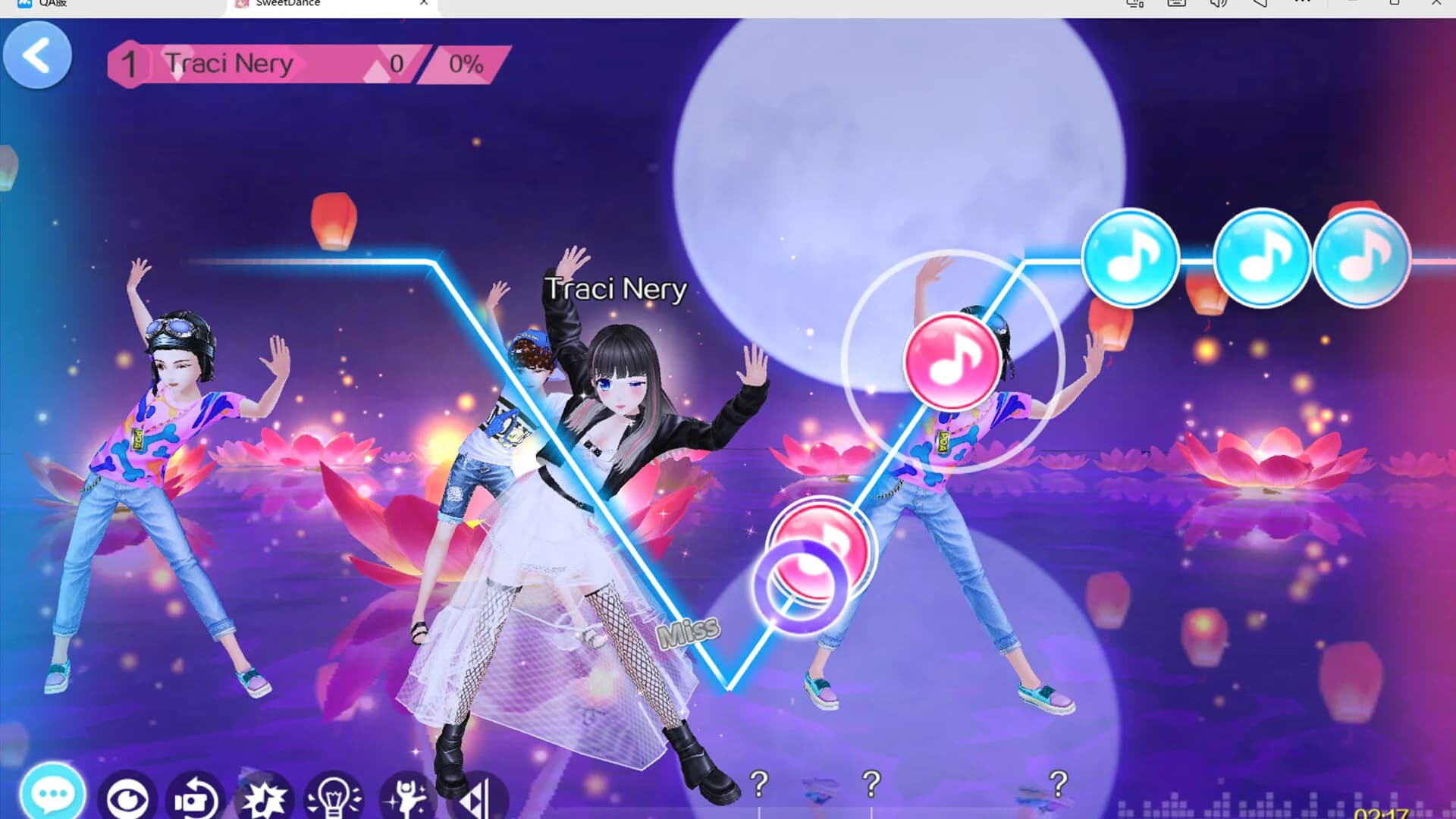 心舞 görsel 12
