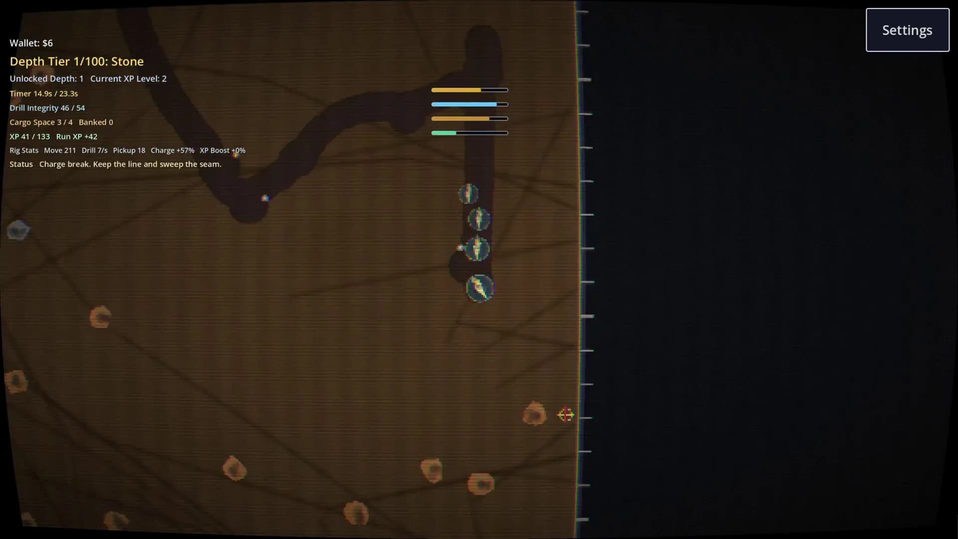 Deepcore görsel 4
