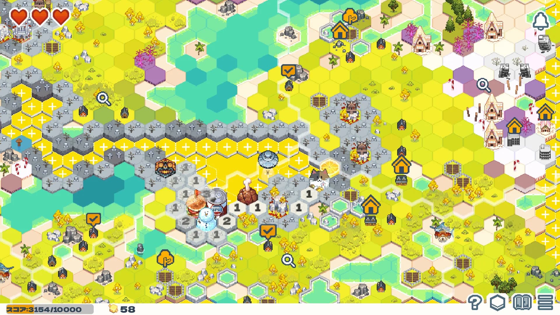 Dungeon Sweeper Plus görsel 5