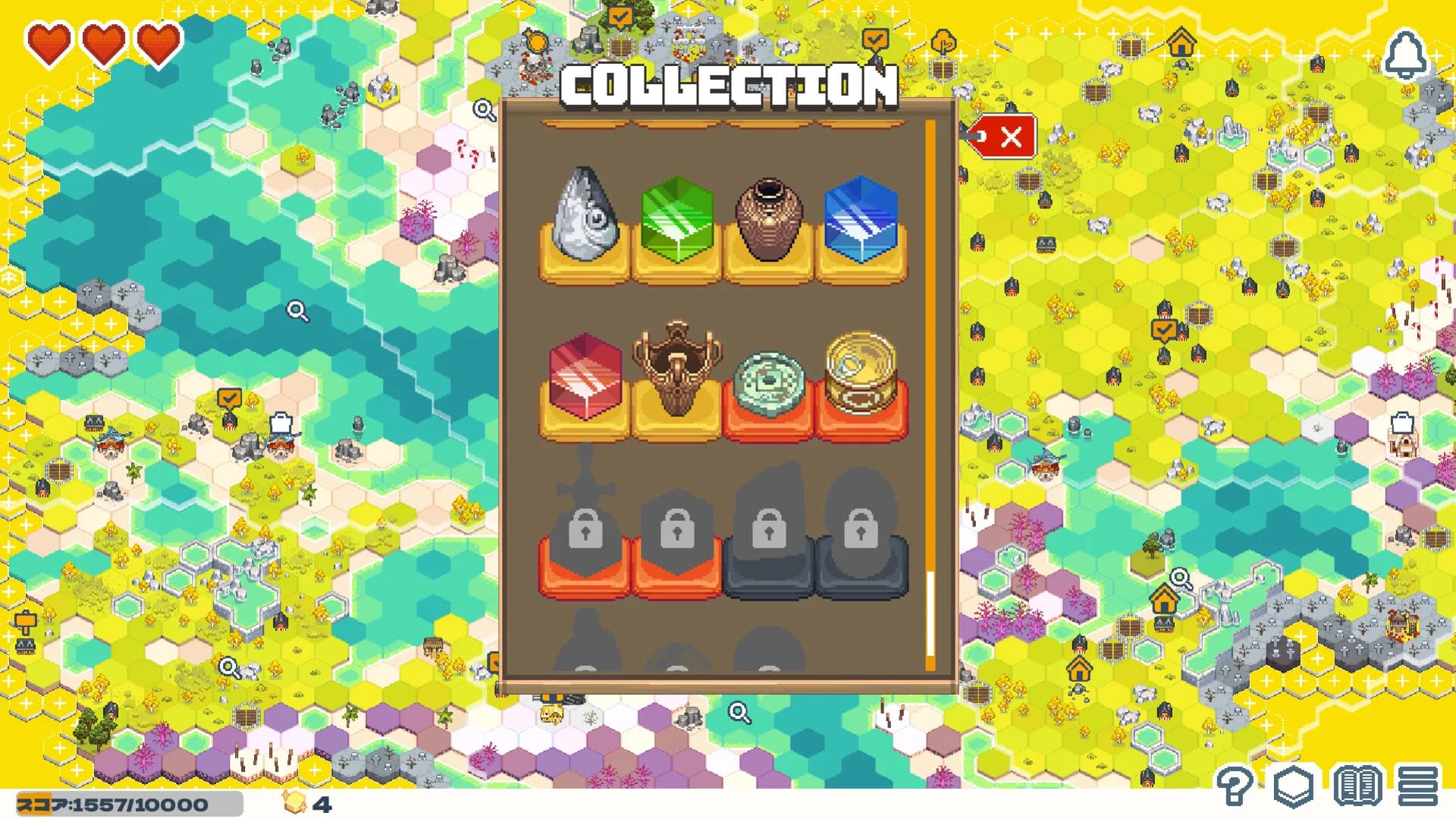 Dungeon Sweeper Plus görsel 8