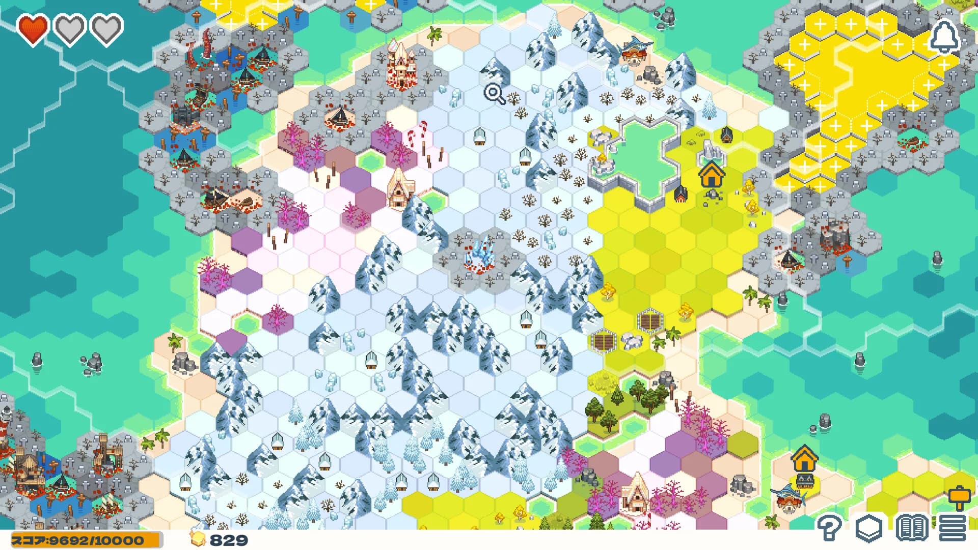 Dungeon Sweeper Plus görsel 10