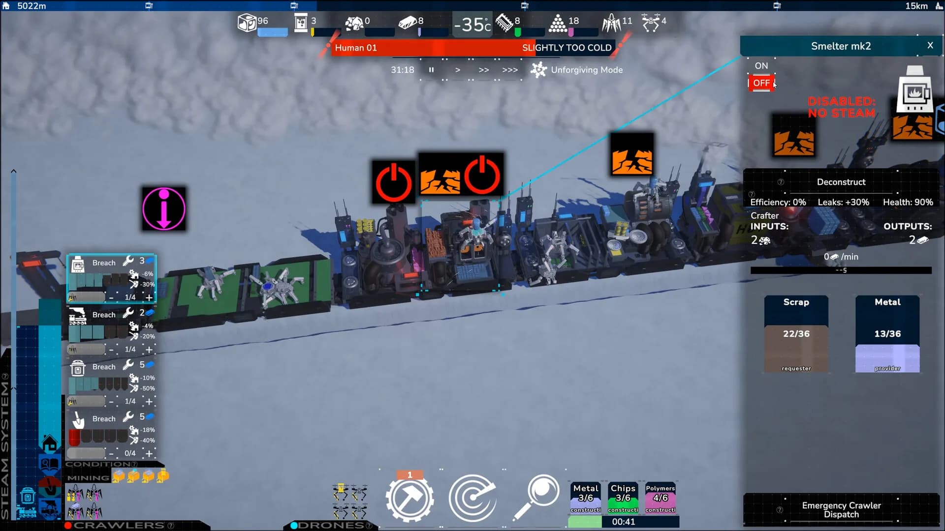 Factory Train: DreamLine görsel 2