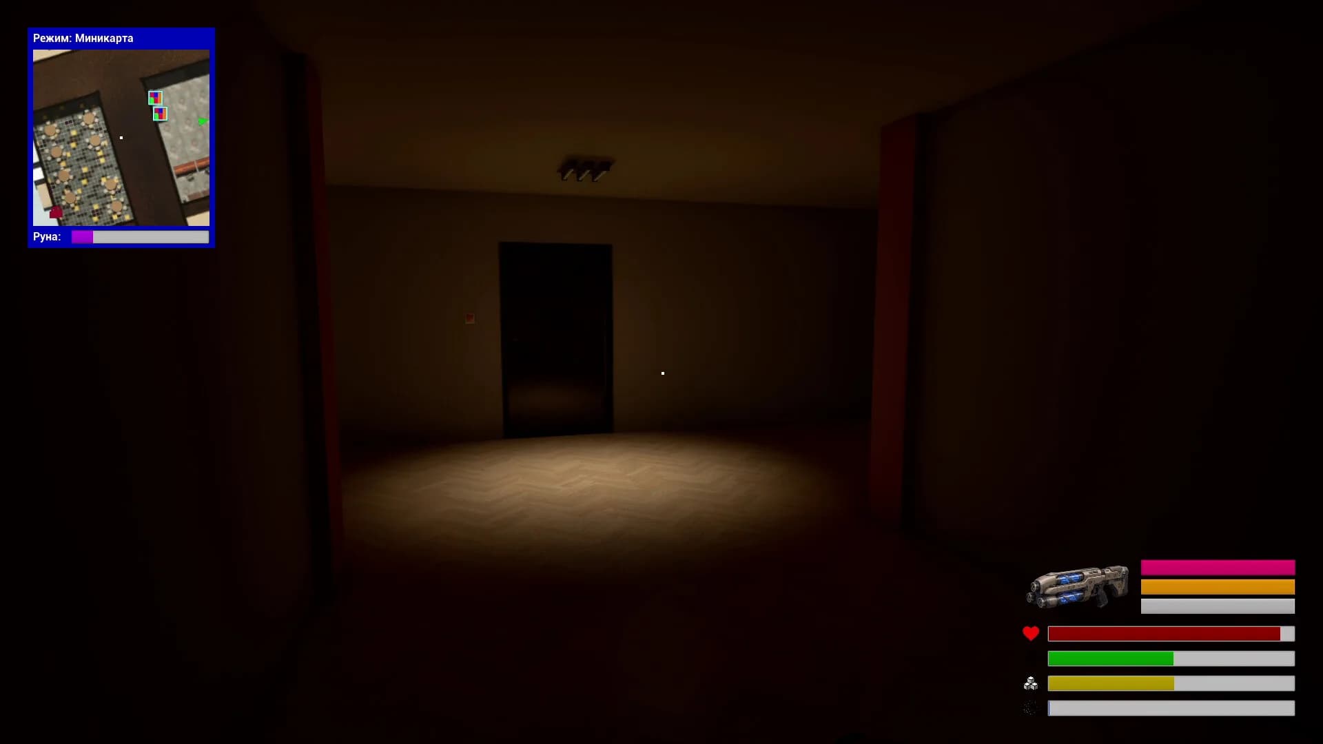 G.H.O.S.T. Ghost Hunt Ops Special Team görsel 3