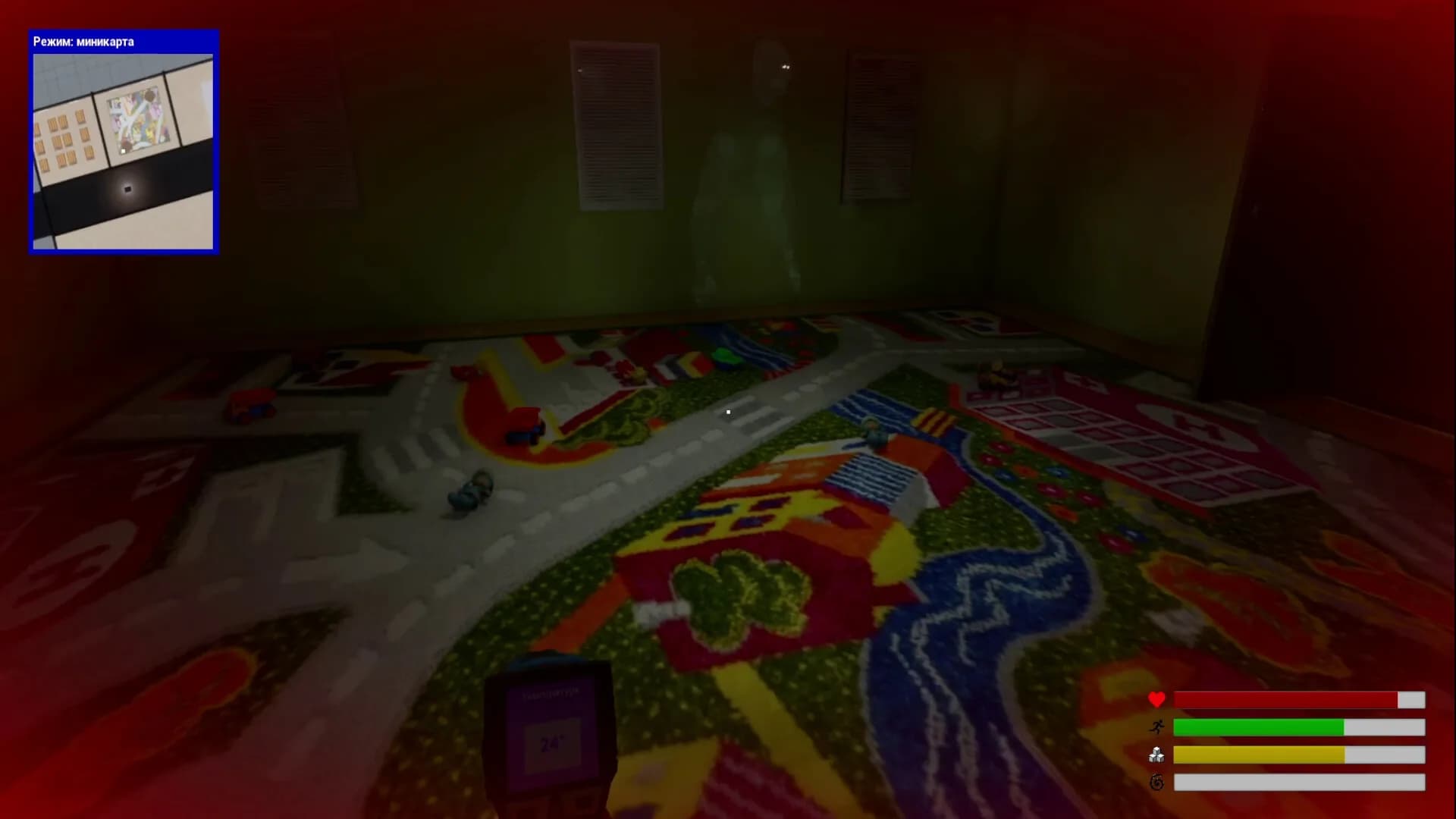 G.H.O.S.T. Ghost Hunt Ops Special Team görsel 5