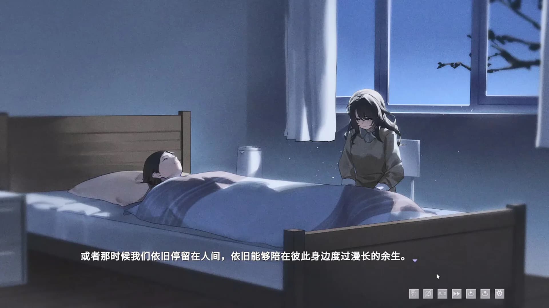 某一年四季 görsel 2