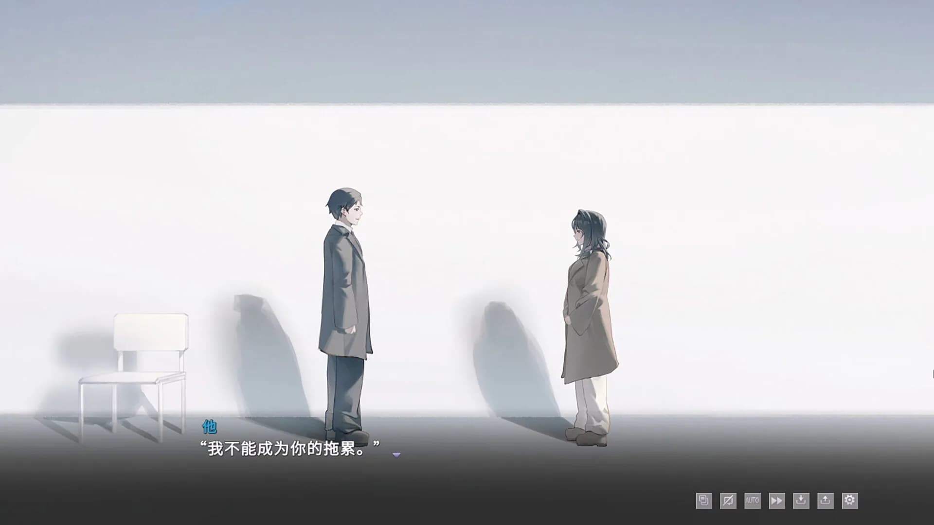 某一年四季 görsel 6