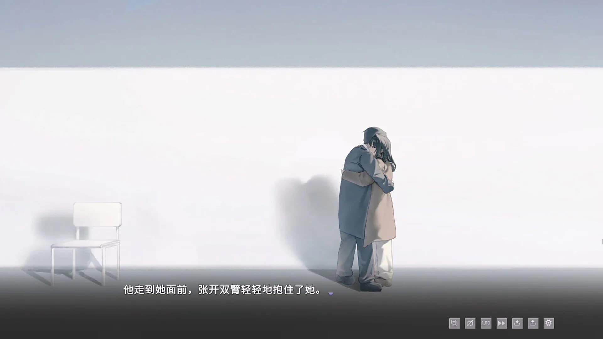 某一年四季 görsel 7