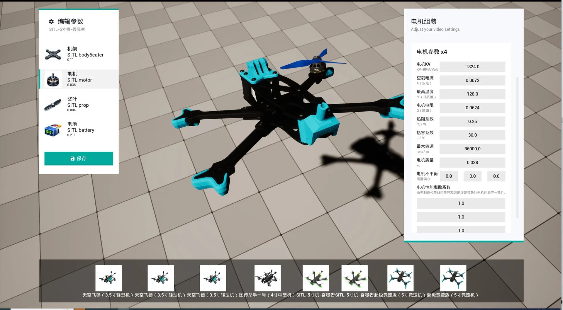 TrueFlight : FPV Simulator görsel 4