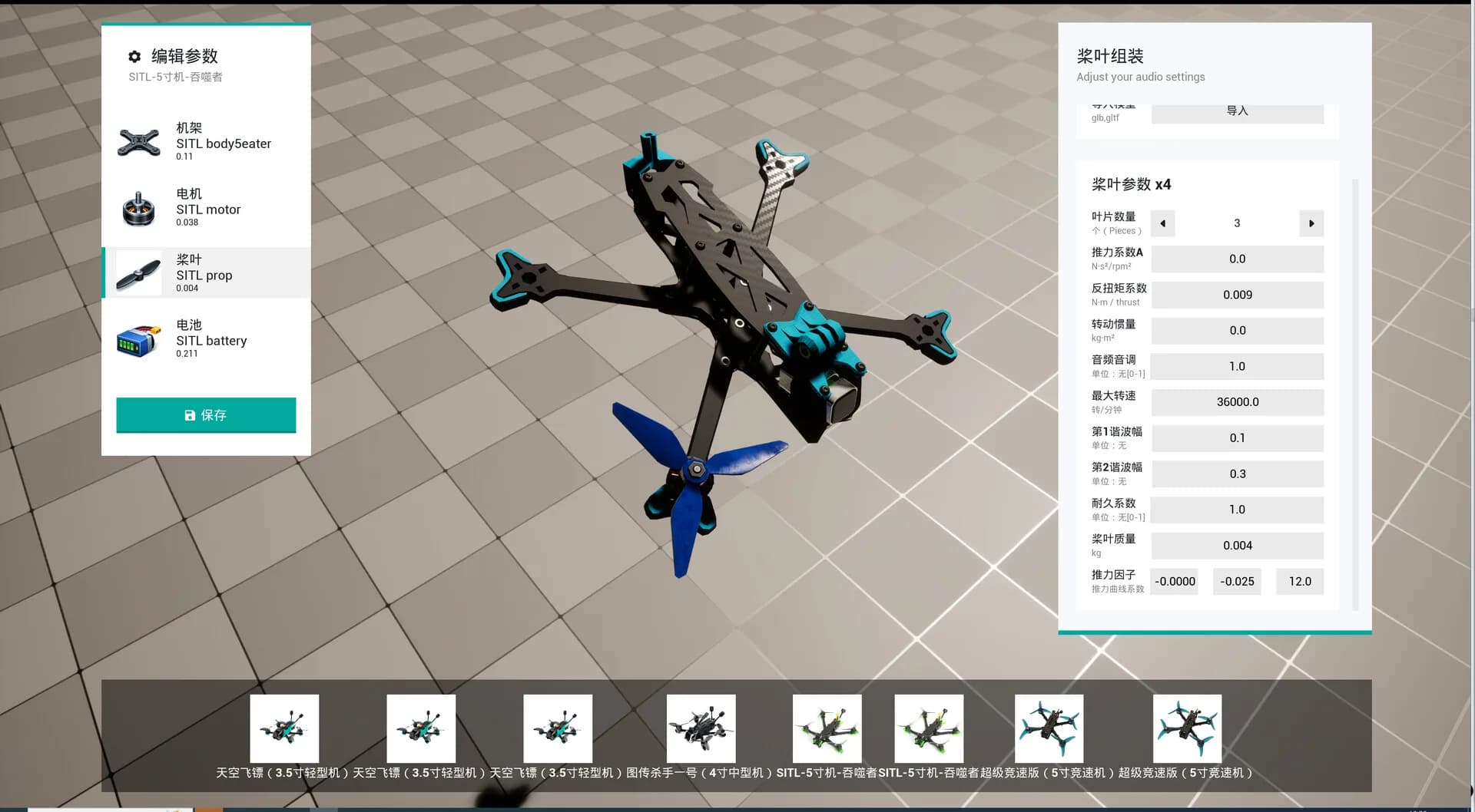 TrueFlight : FPV Simulator görsel 5