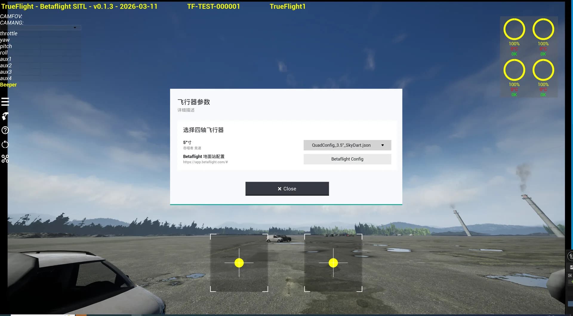 TrueFlight : FPV Simulator görsel 8