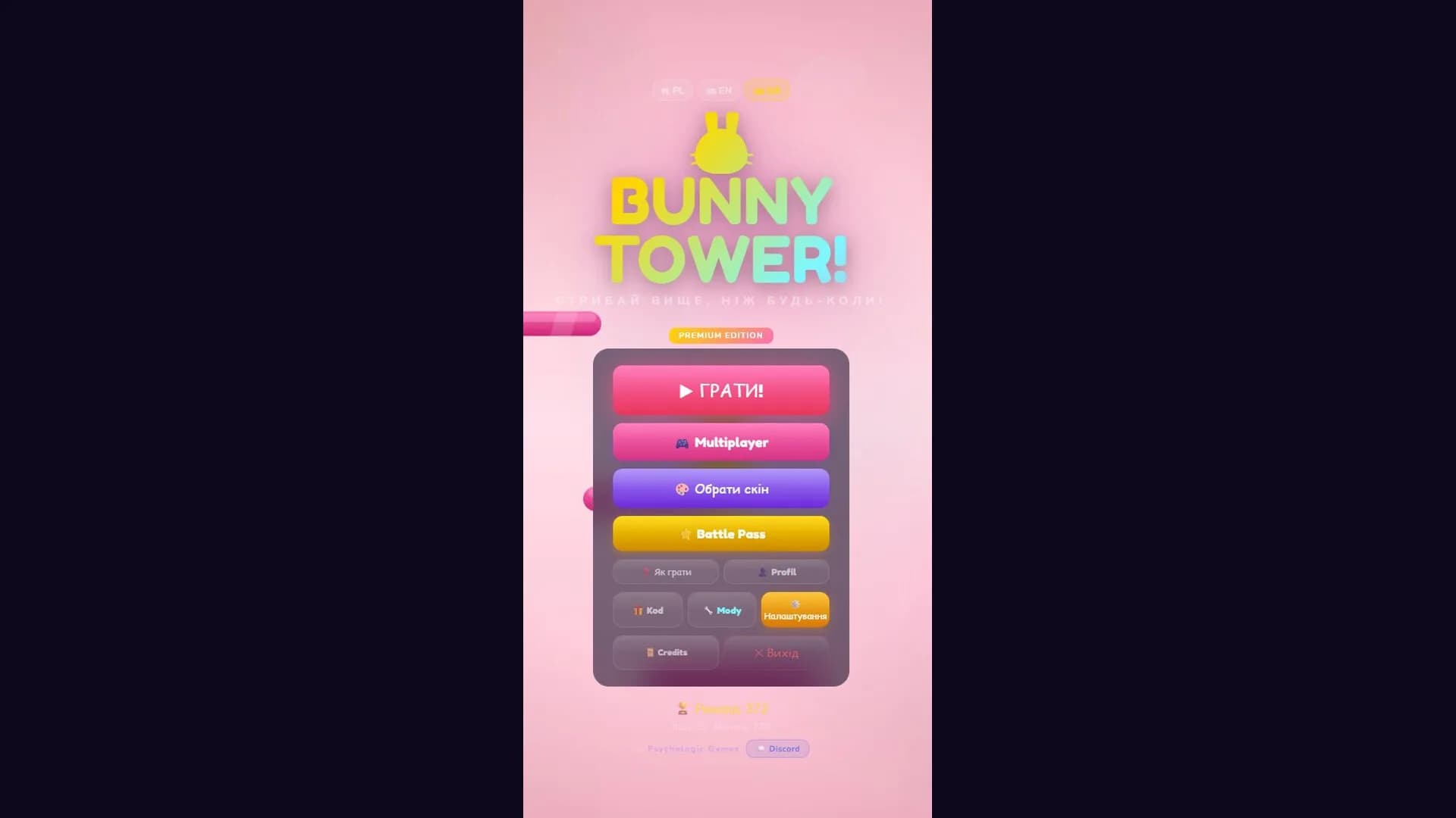Bunny Tower görsel 4