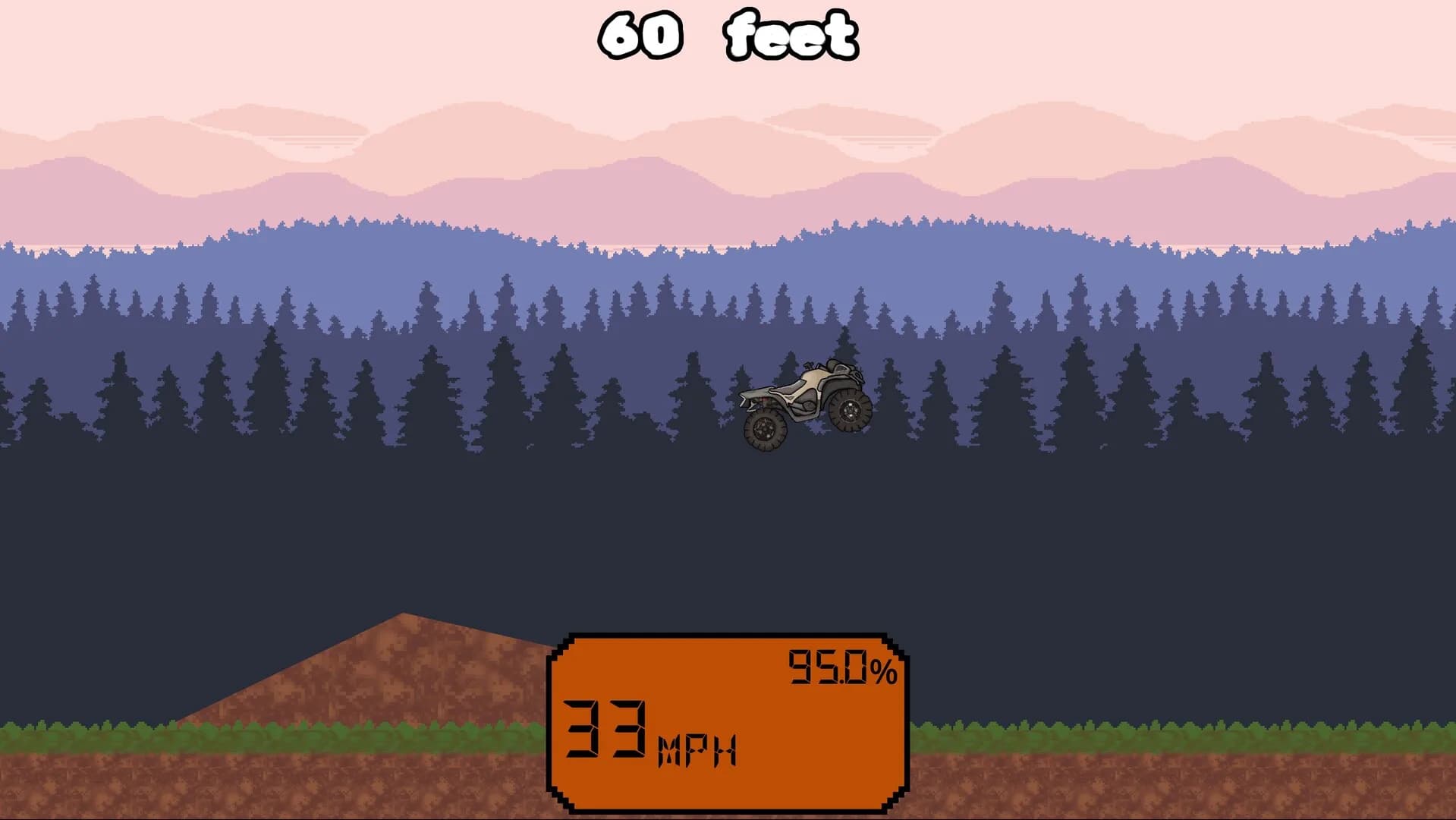 Rutted görsel 2