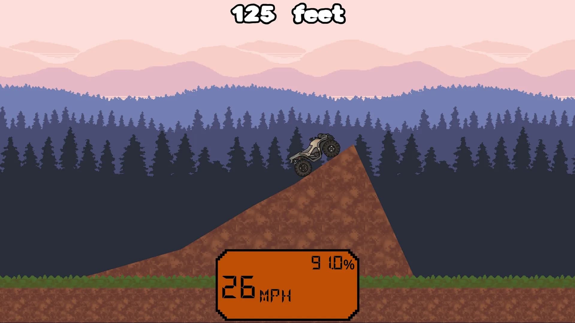 Rutted görsel 3