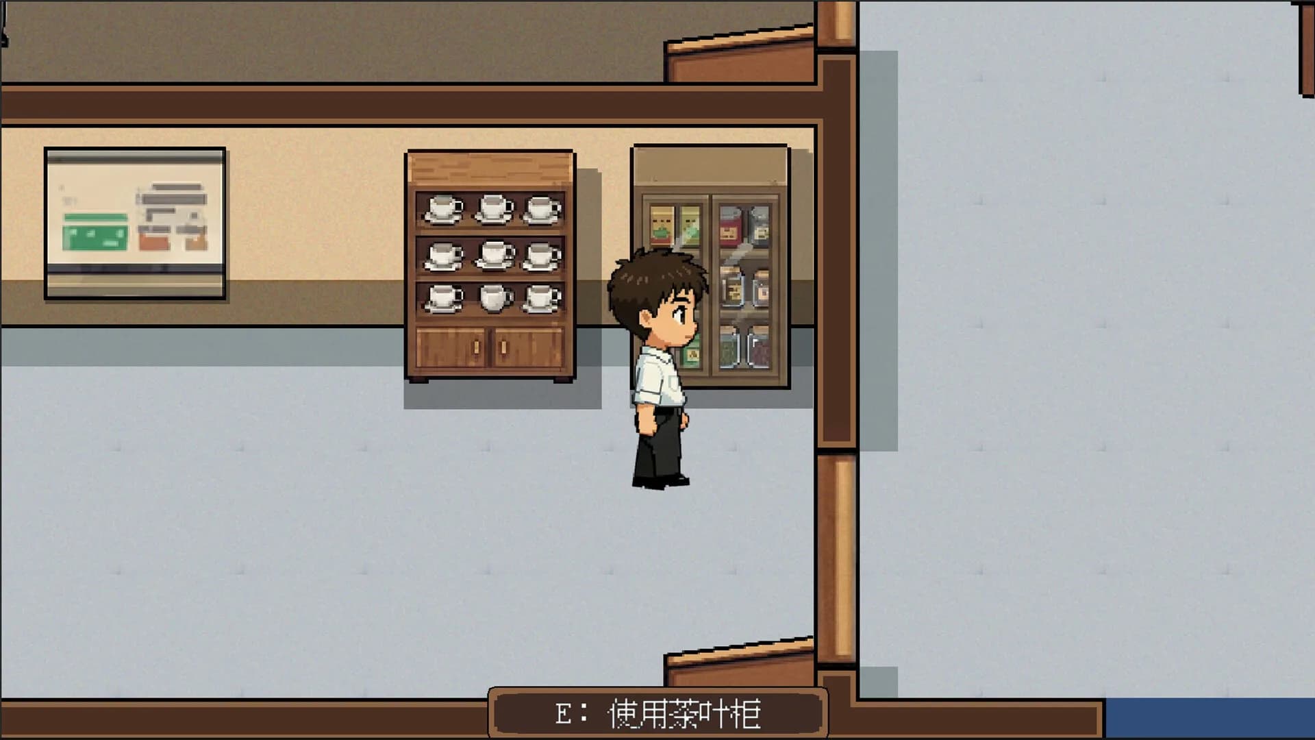 领导来了Boss is coming görsel 6