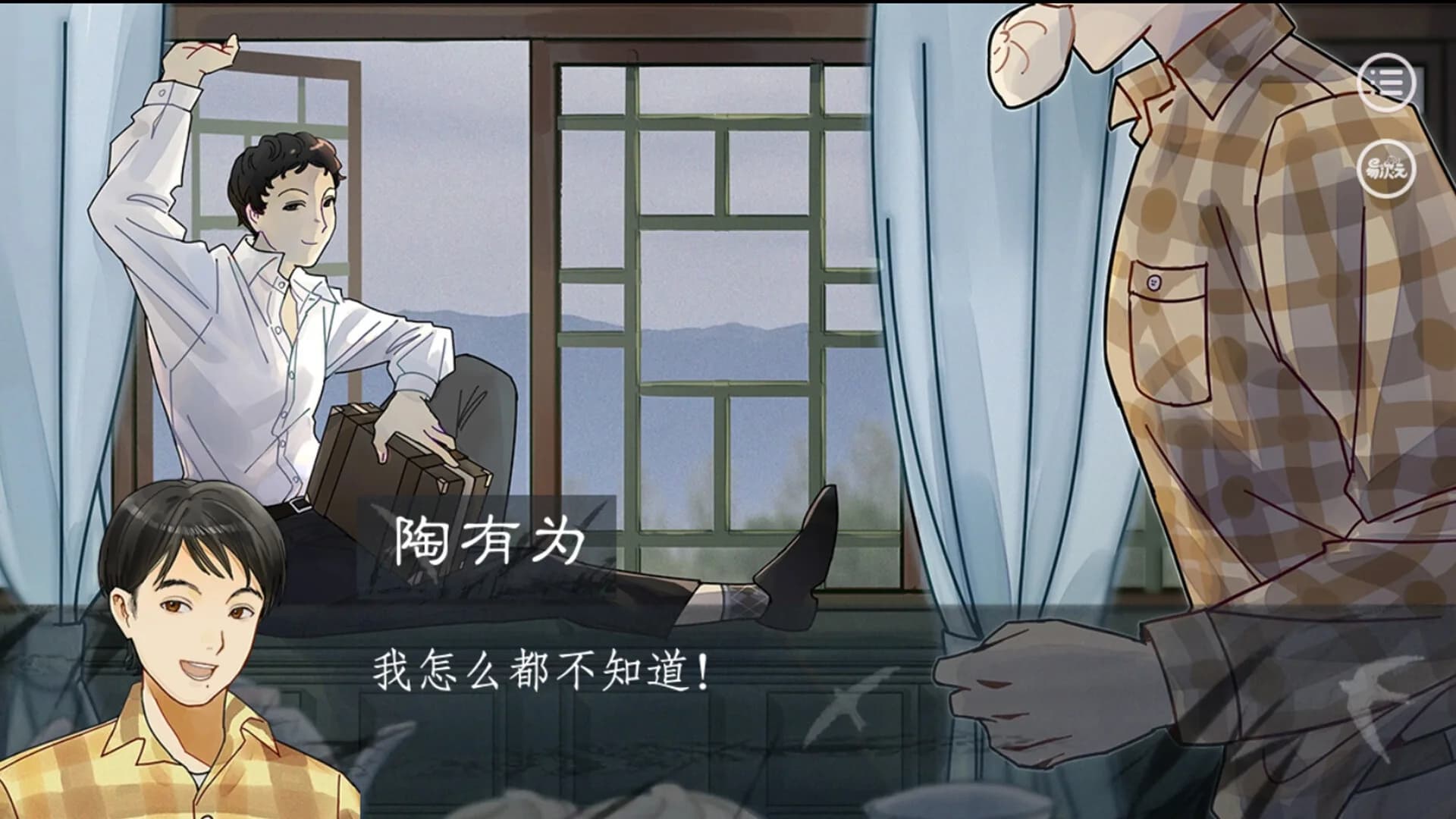 金风浏碧霄 görsel 5