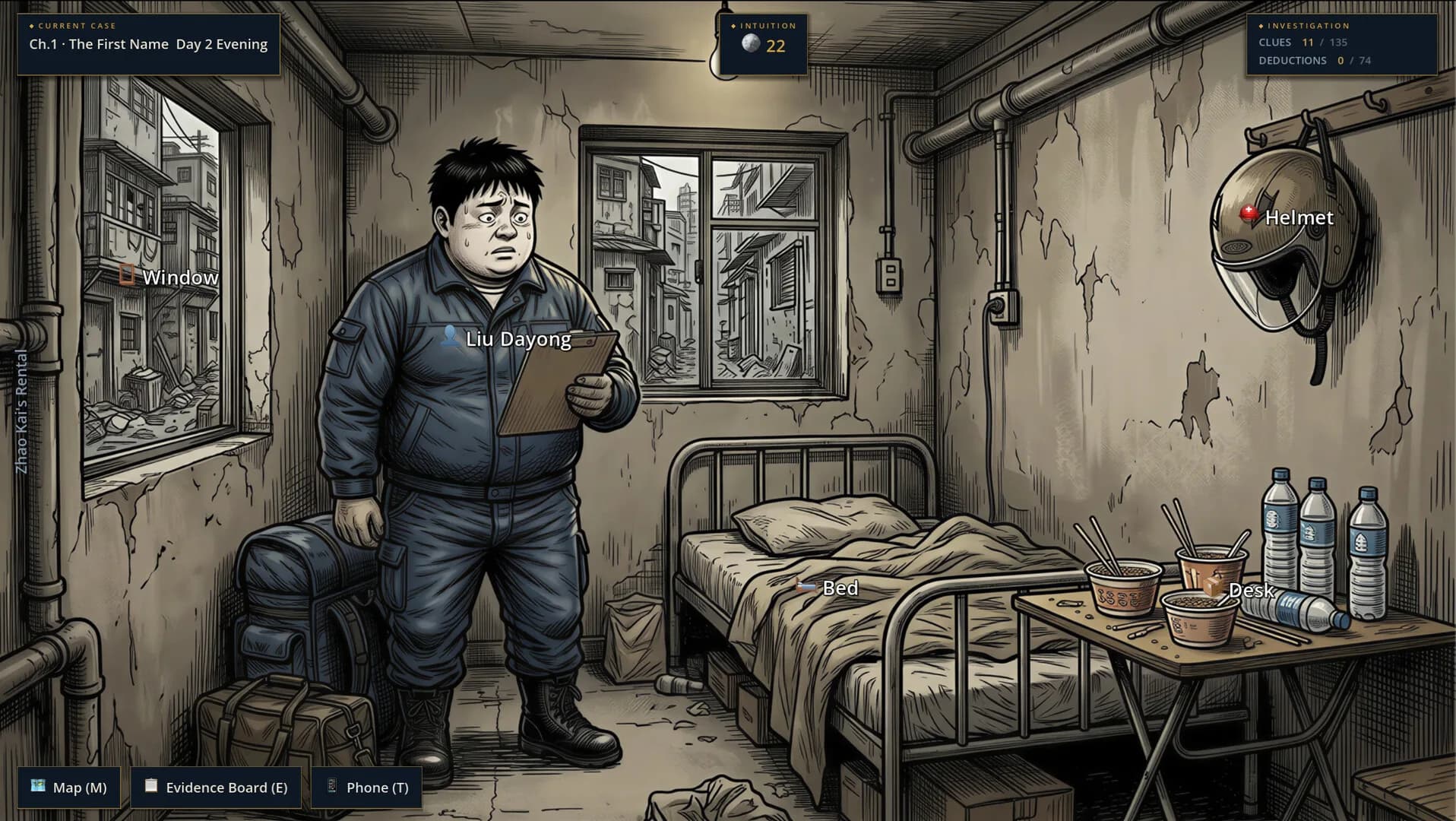 执念刑警之消失的证人 görsel 4