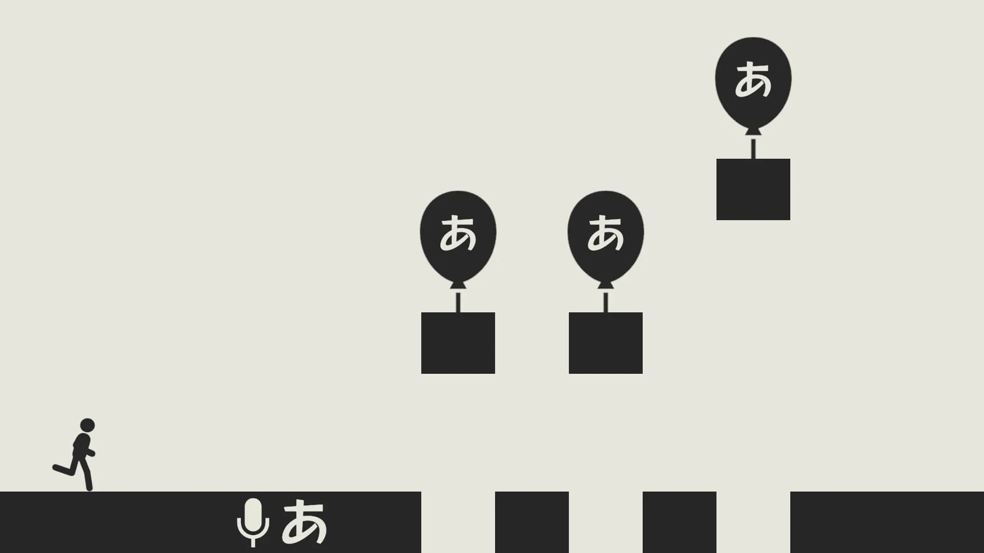 あ。あ。あ。 görsel 4