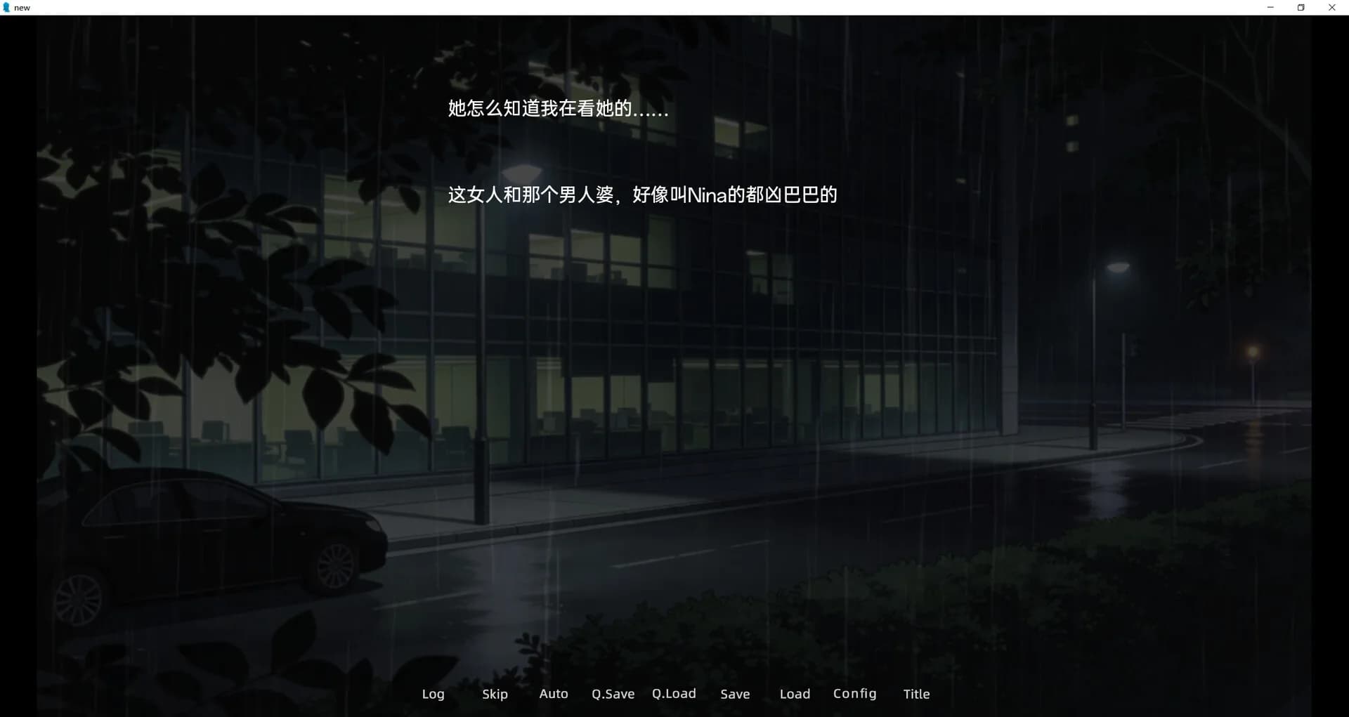 Ambered: Three Thousand Days & Nights görsel 8