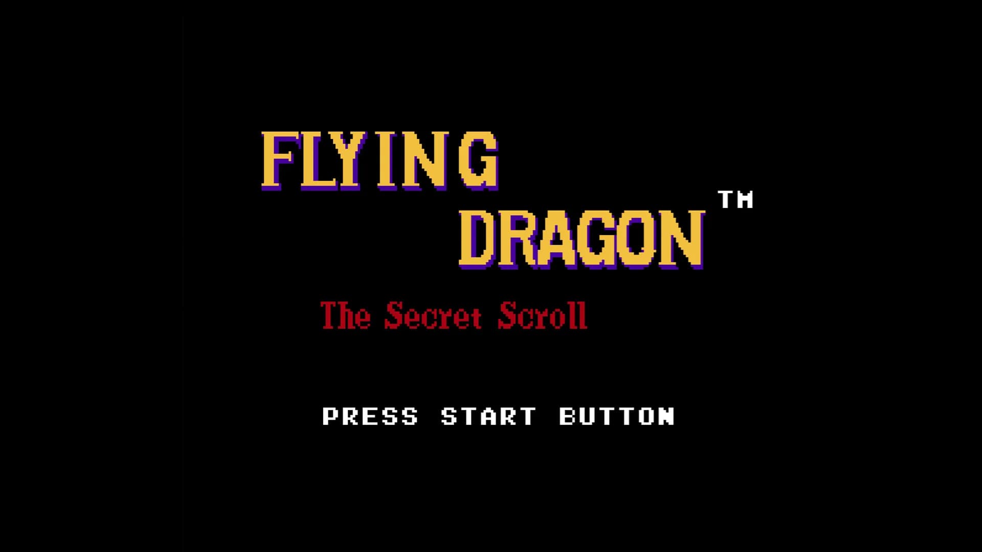 飛龍の拳 コレクション görsel 11