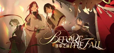 落幕之前 Before the Fall görsel 1