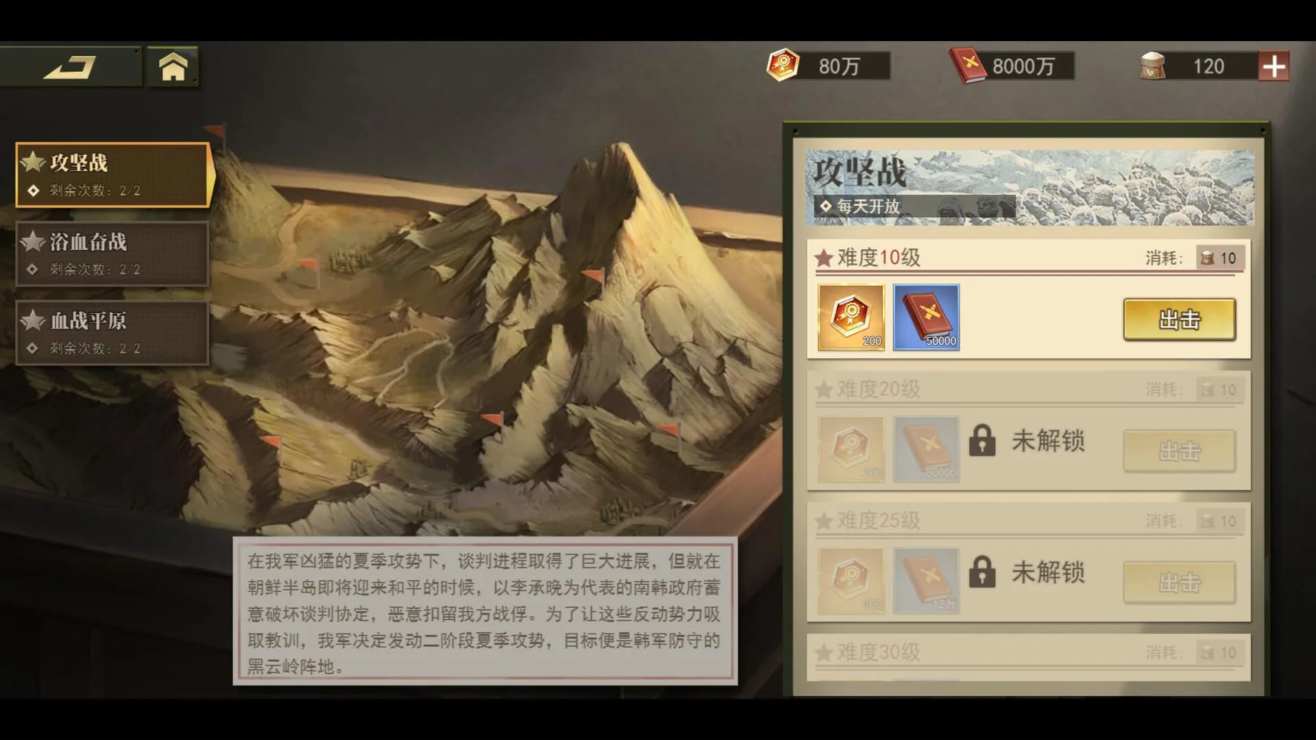 东方 görsel 6
