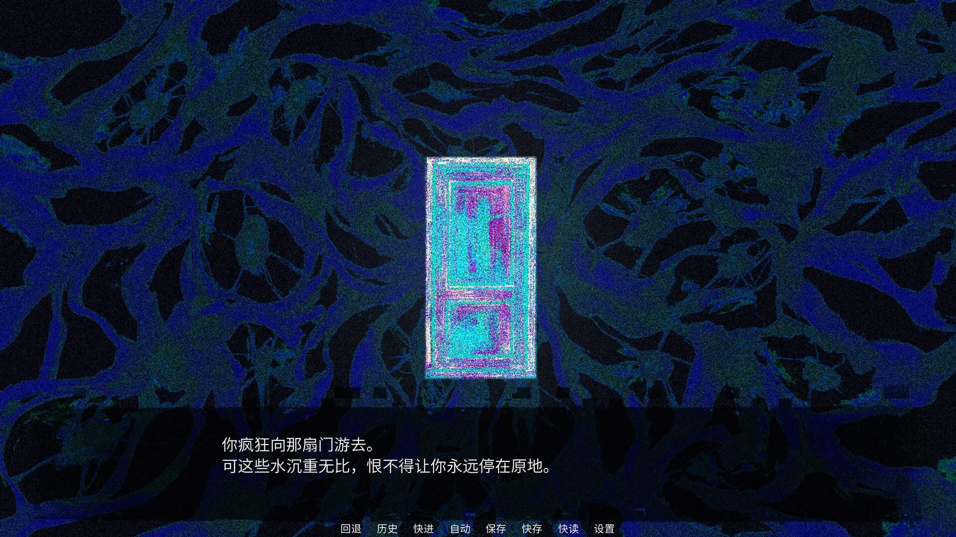 致，我亲爱的 görsel 3