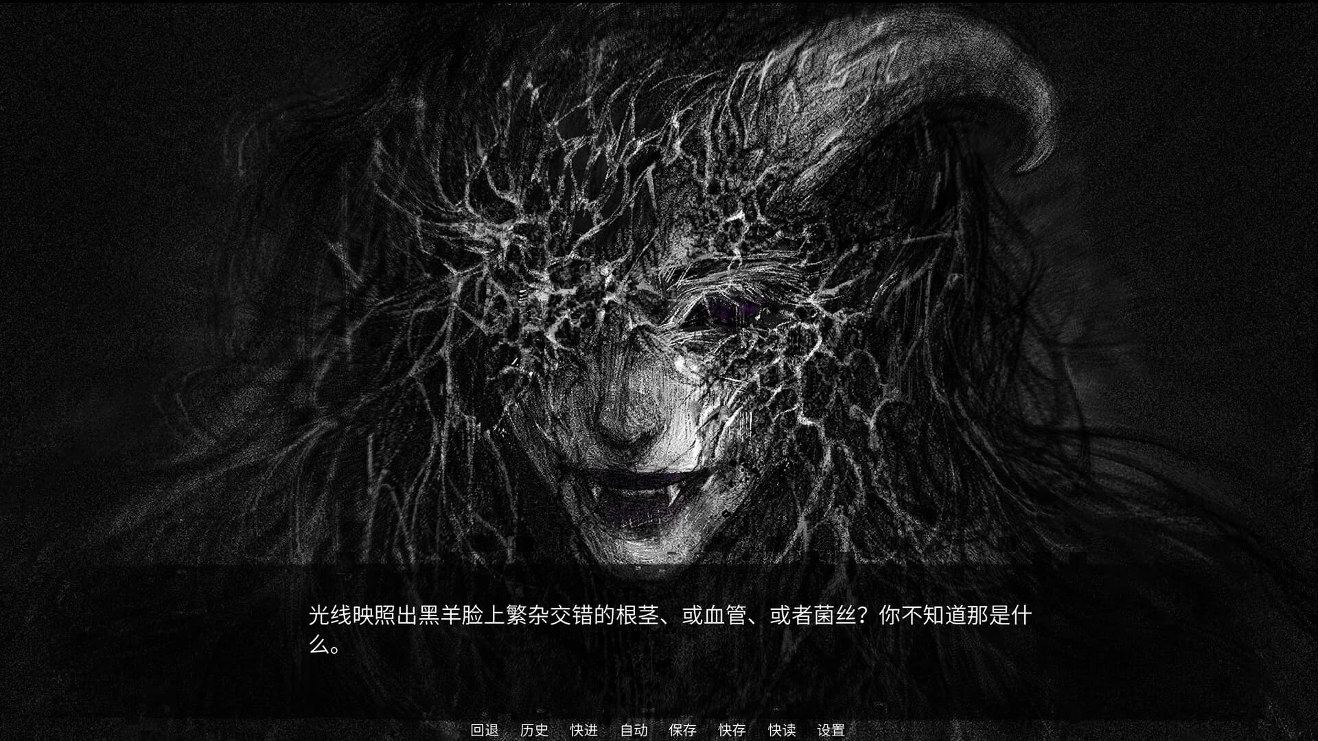 致，我亲爱的 görsel 4